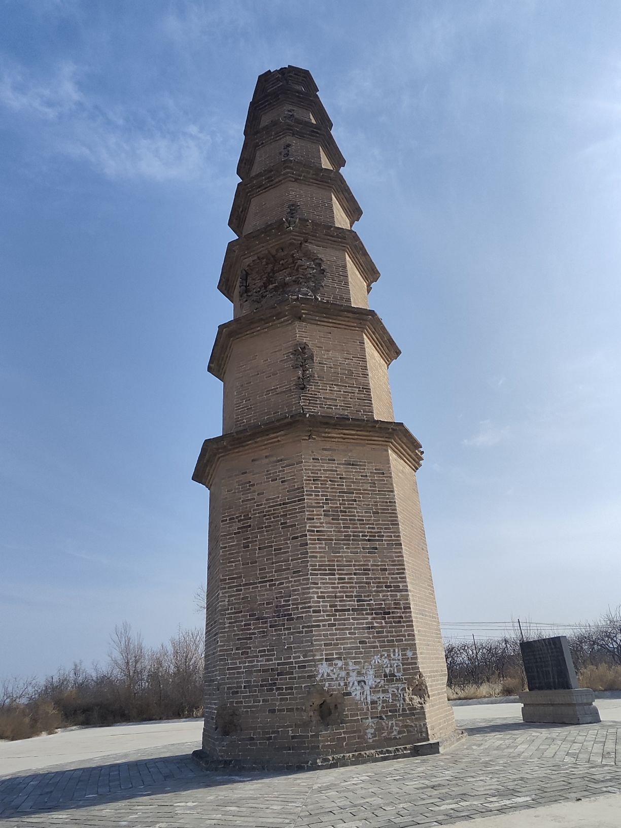 山西河津市苍底塔旅行图片 3