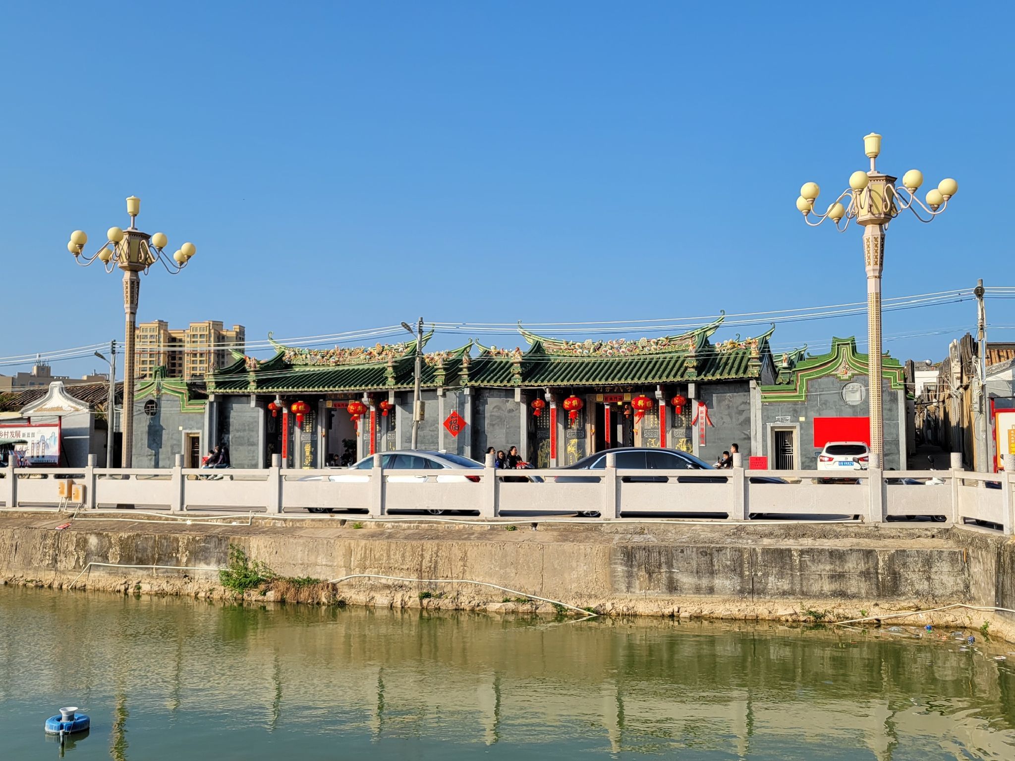石狮公园旅行图片 3