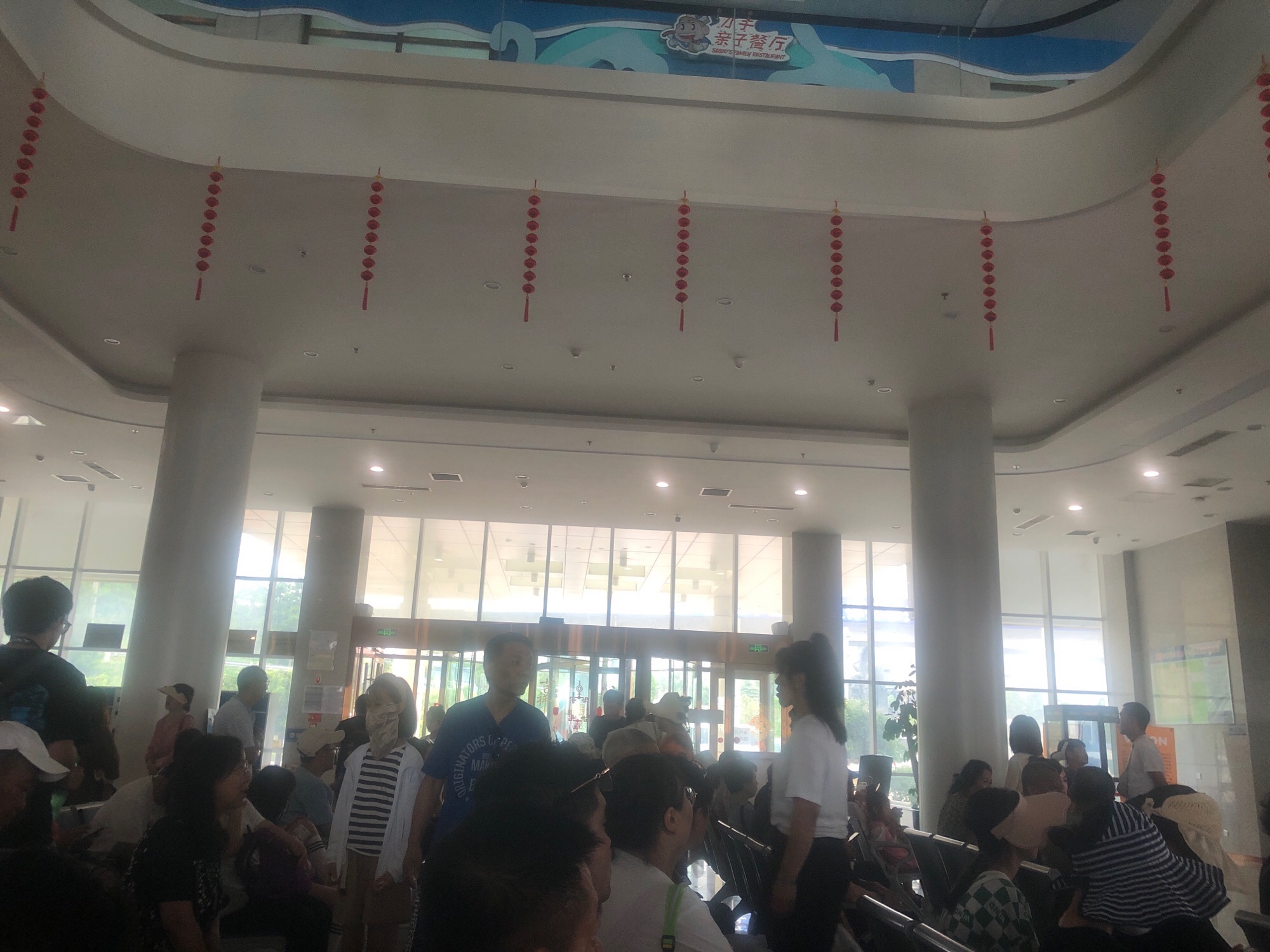 开世航海时代旅行图片 2