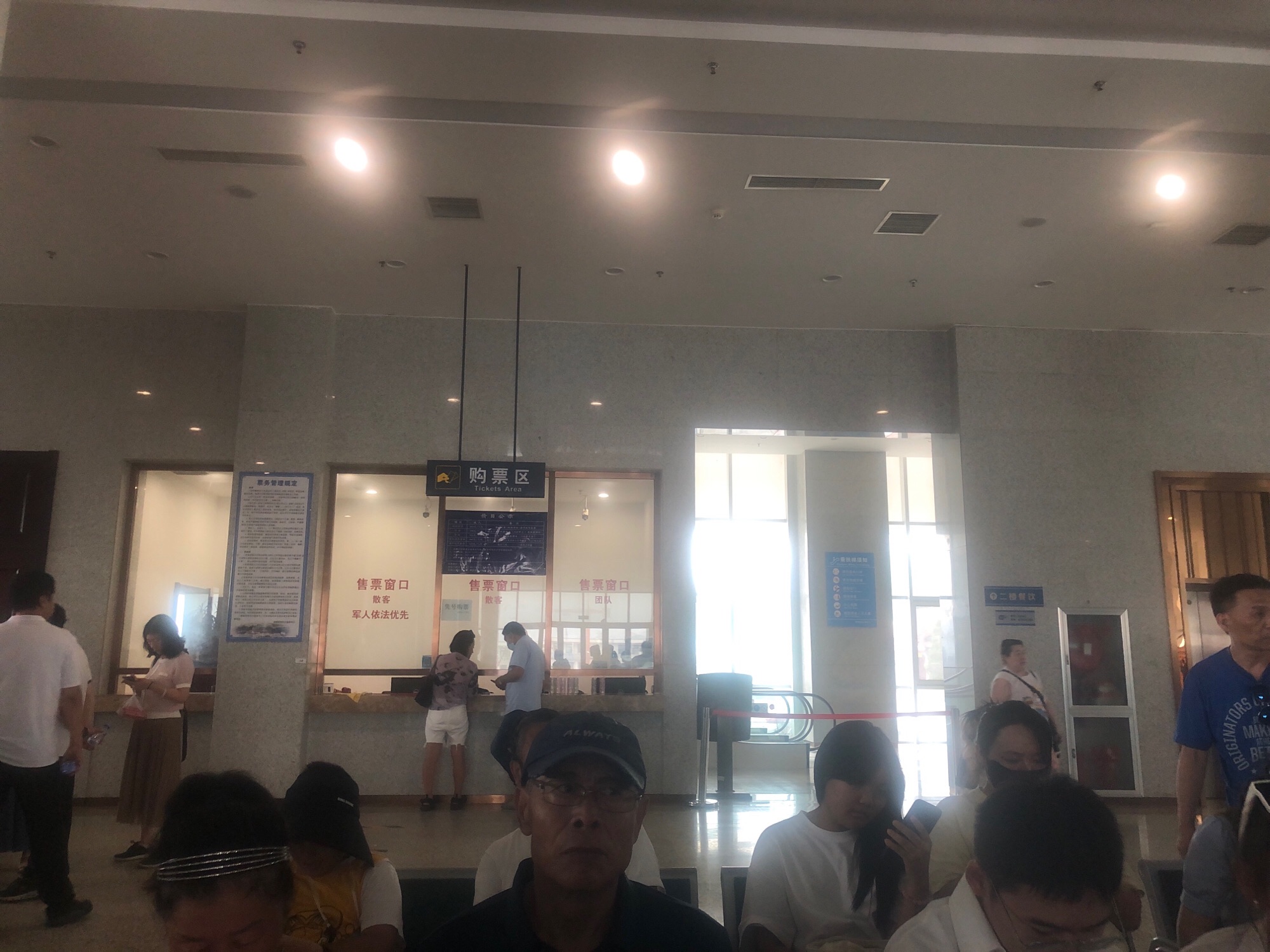开世航海时代旅行图片 3