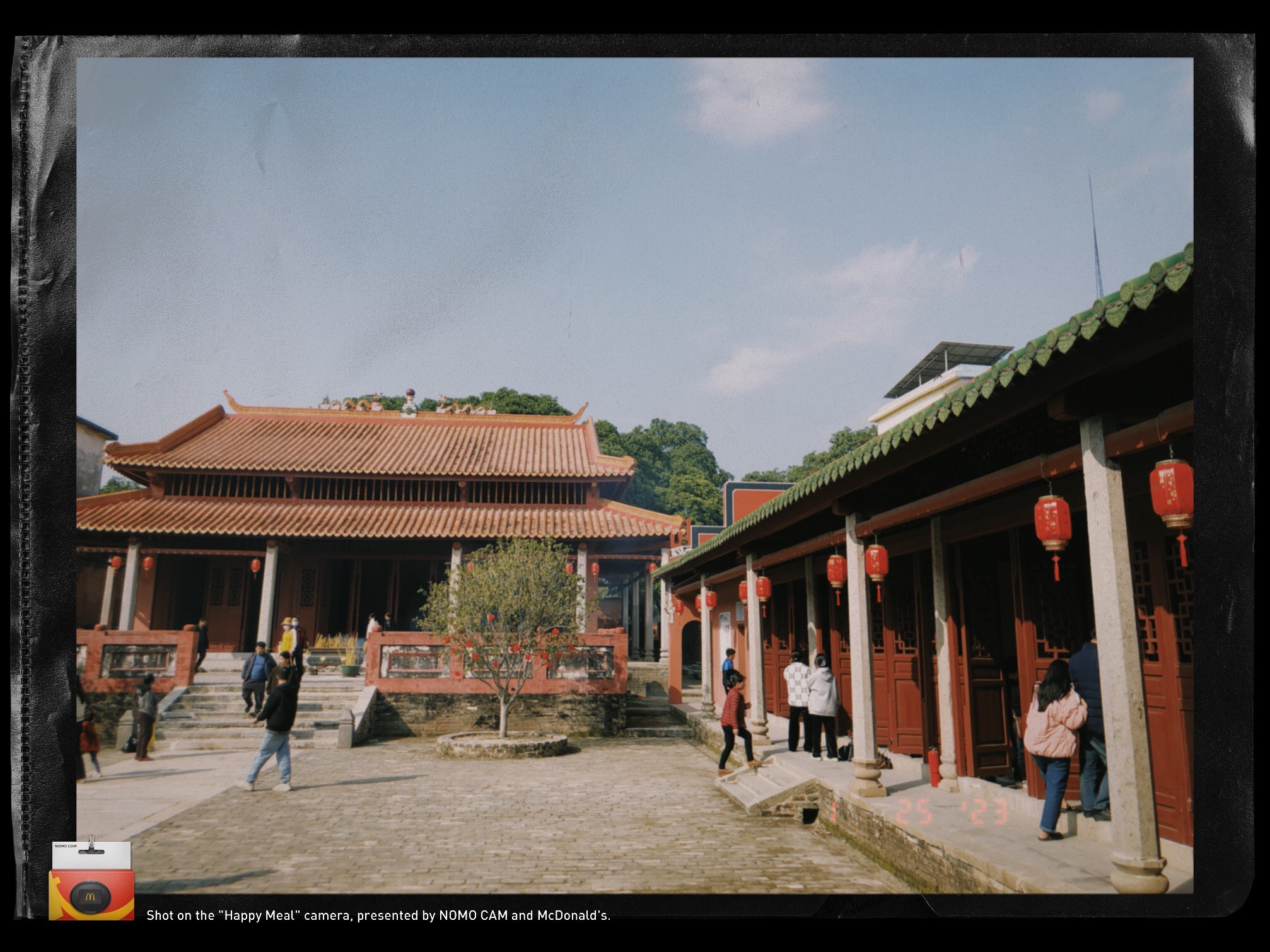 信宜市彩虹桥旅行图片 2