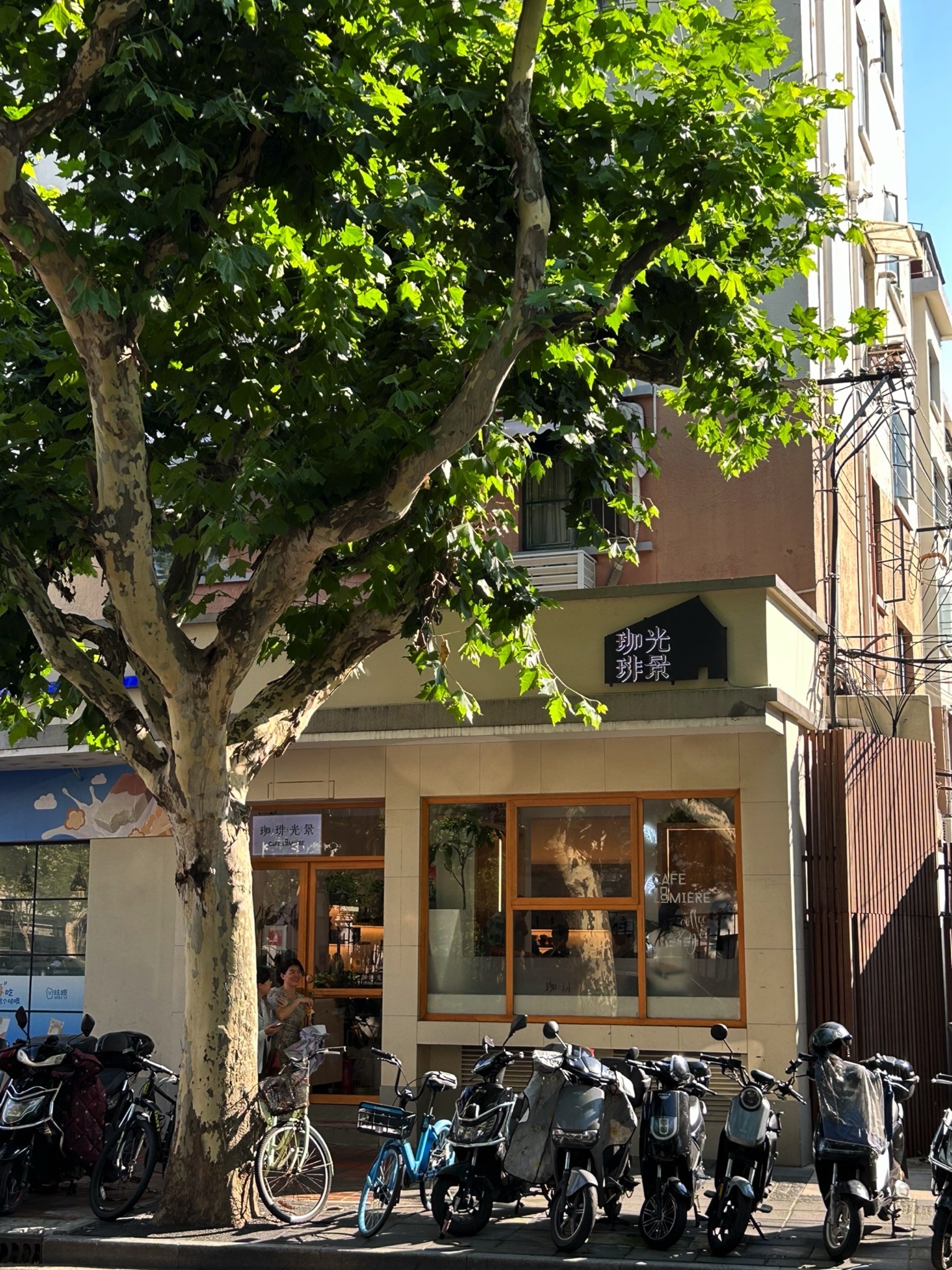 珈琲光景Cafe Lumiere(中南新邨店) · Shanghai
