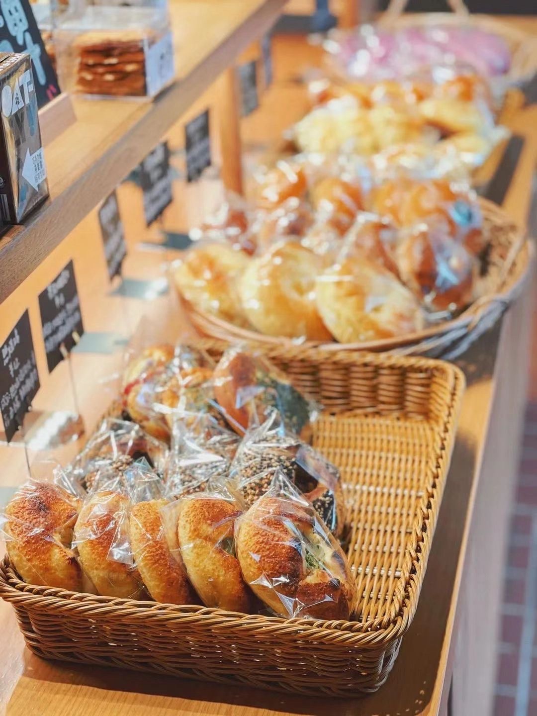 一口面包BiteBakery(运达店)