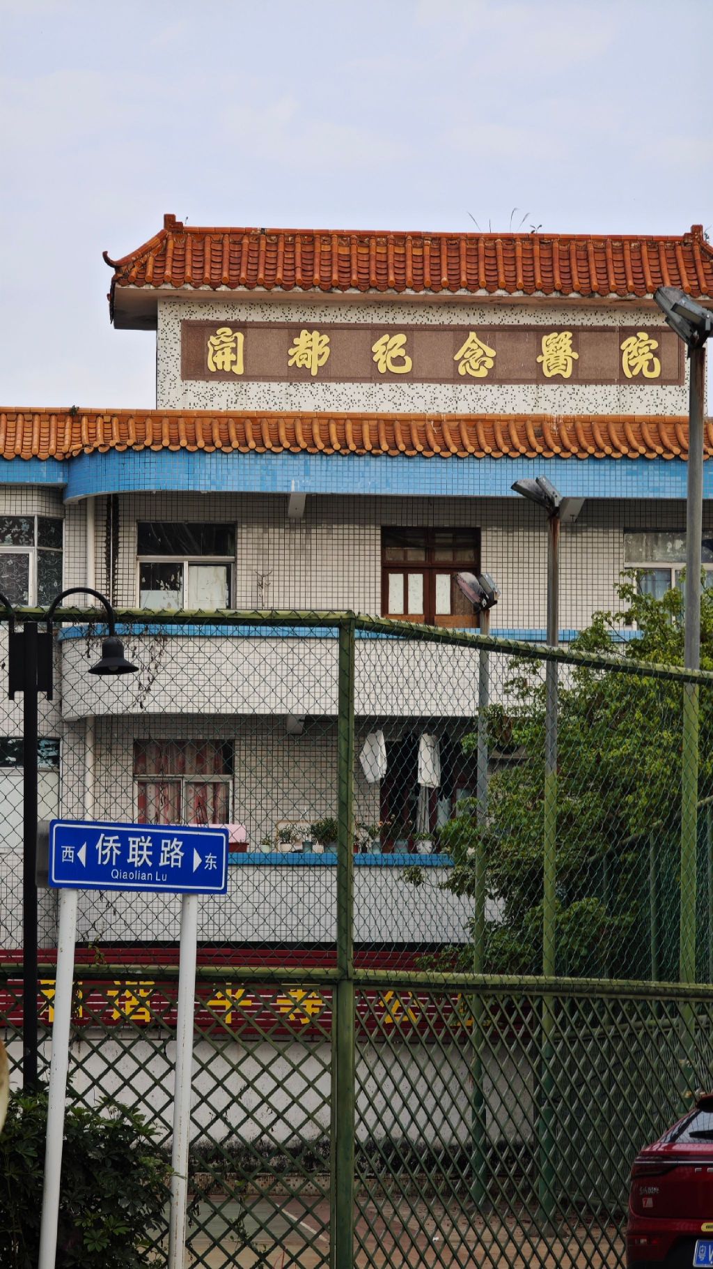 灰寨文化广场旅行图片 3