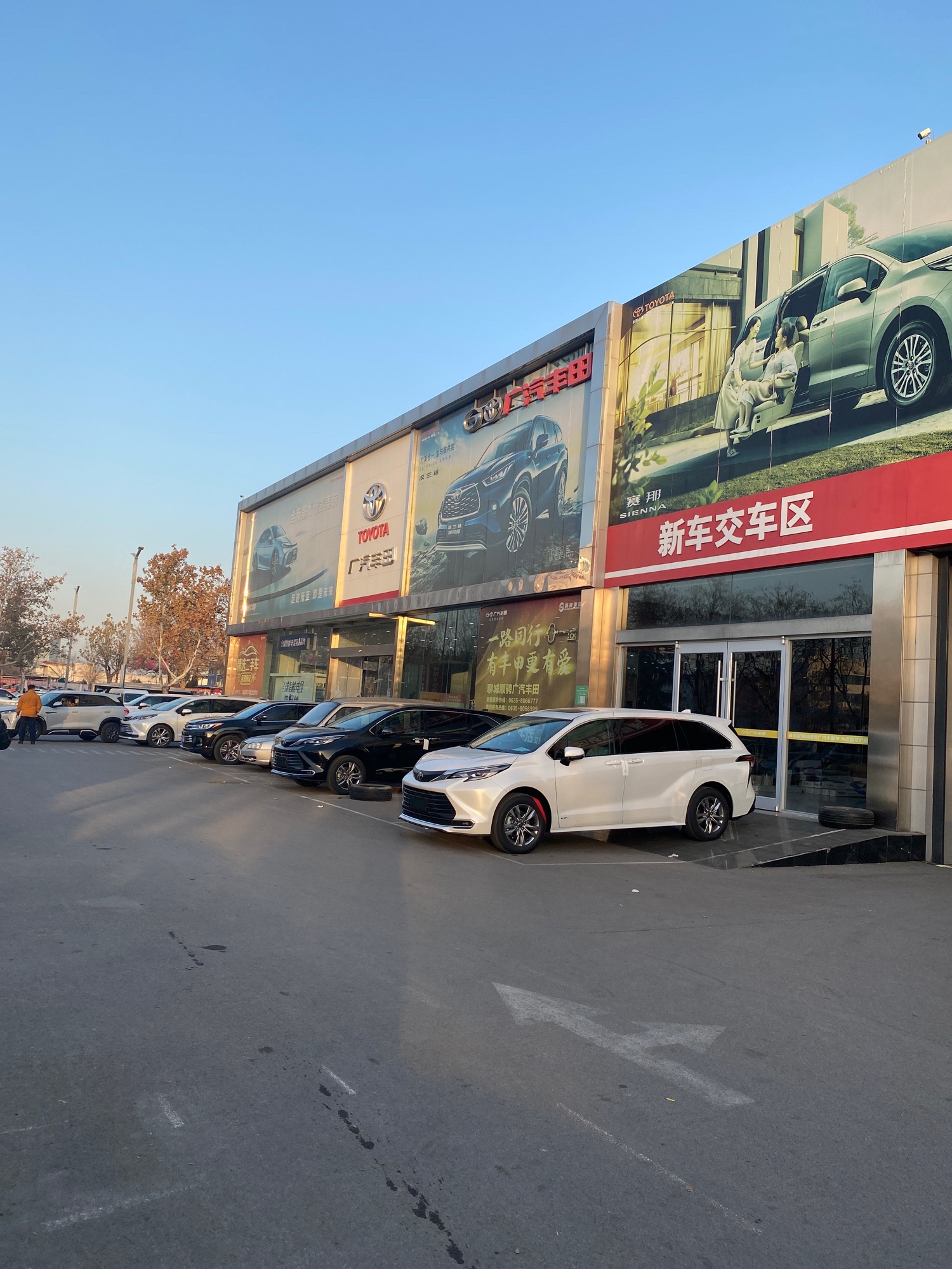 广汽丰田聊城顺骋(汽车西站店)