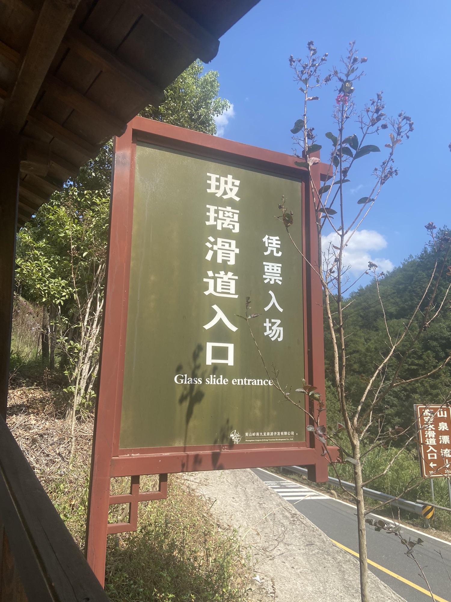 岭南景区旅行图片 1