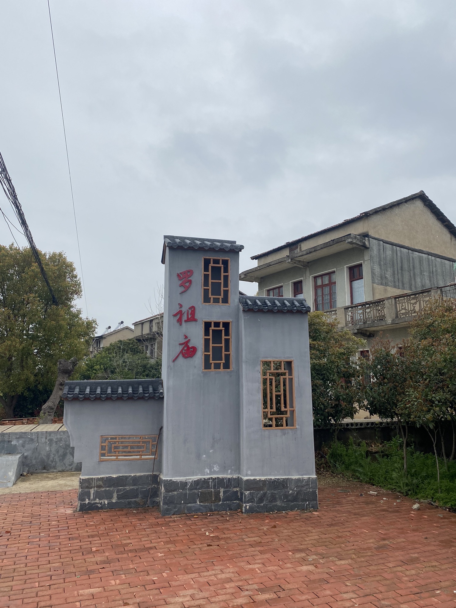 骡走庙实景照片
