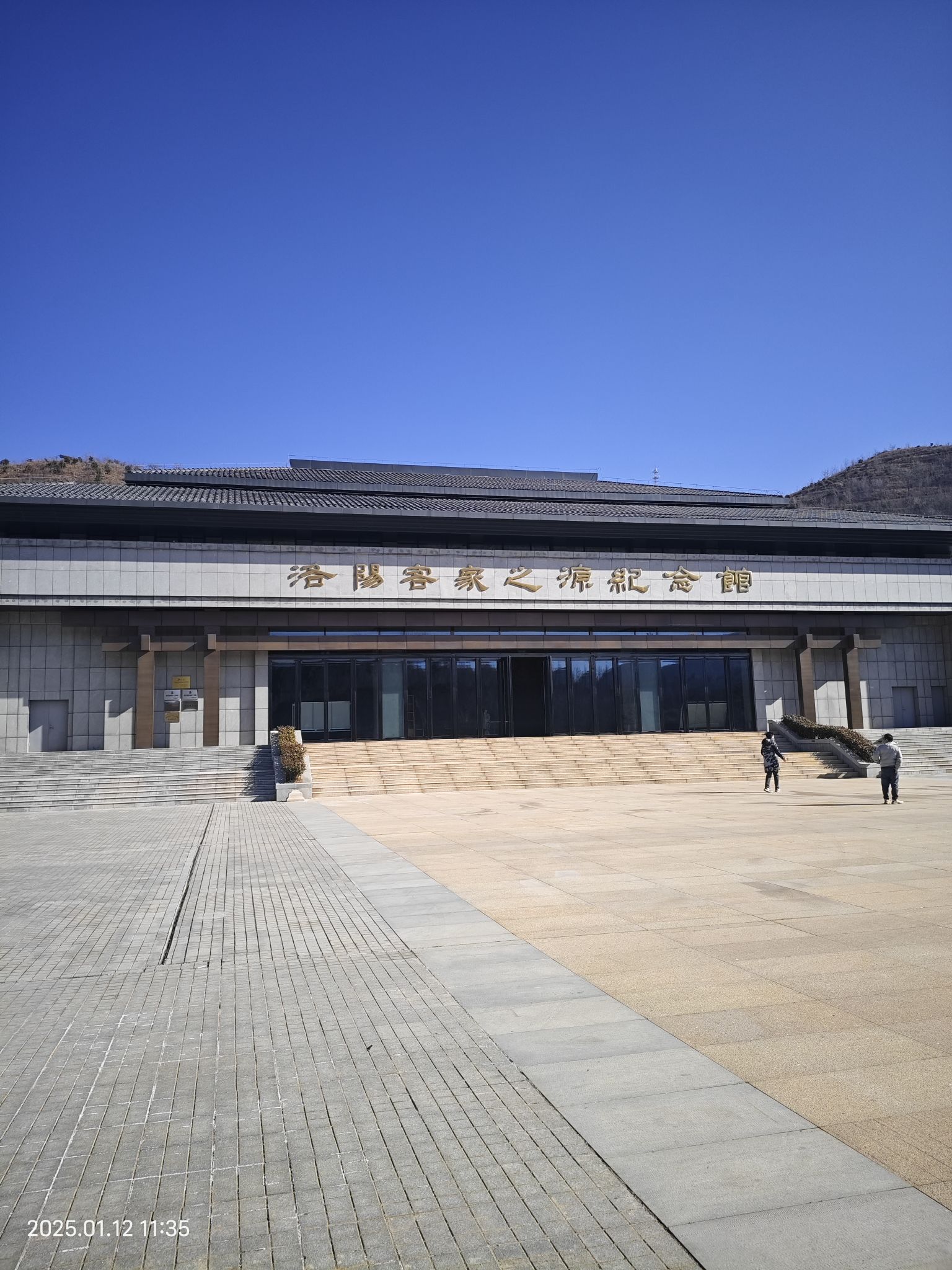 洛阳大谷关旅游区旅行图片 1