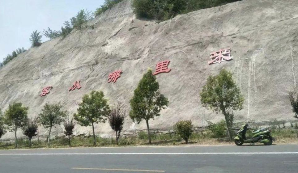 洛阳大谷关旅游区旅行图片 2