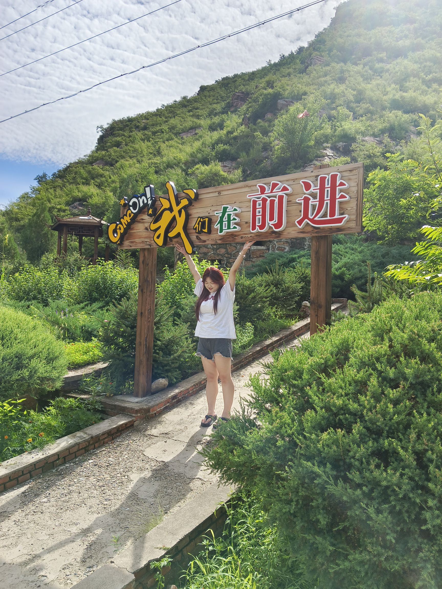 青龙河湿地公园