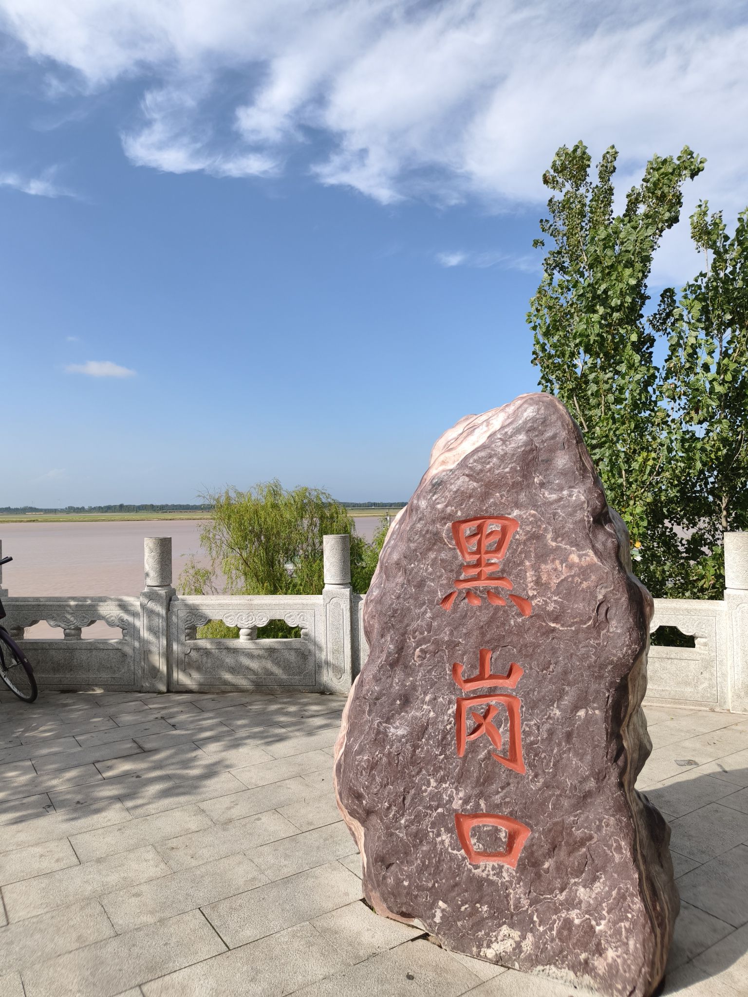 黑岗口景点图片