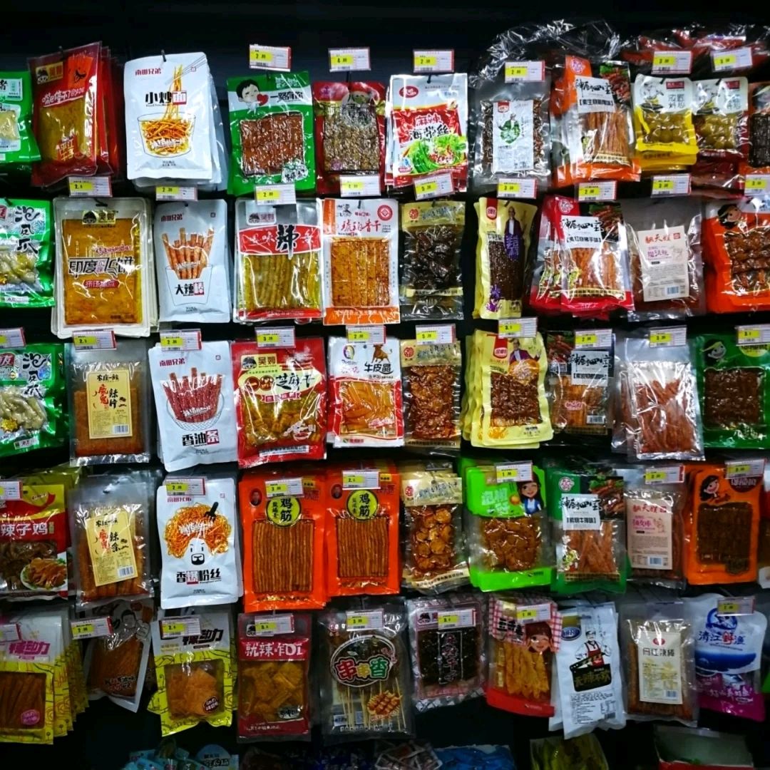 乐尔乐批发超市(咸宁劲风店)
