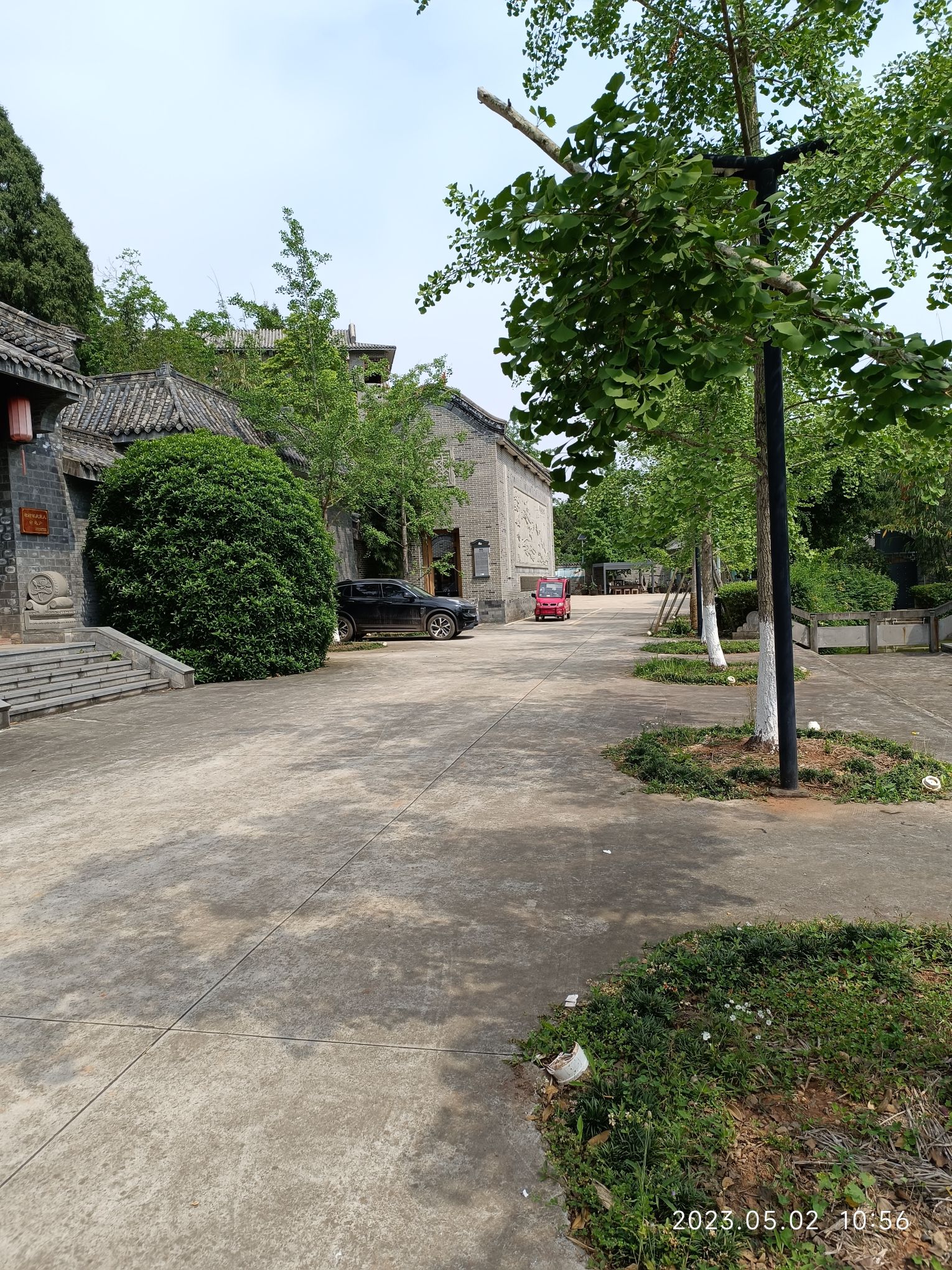 孟塘里乡情生态园旅行图片 1