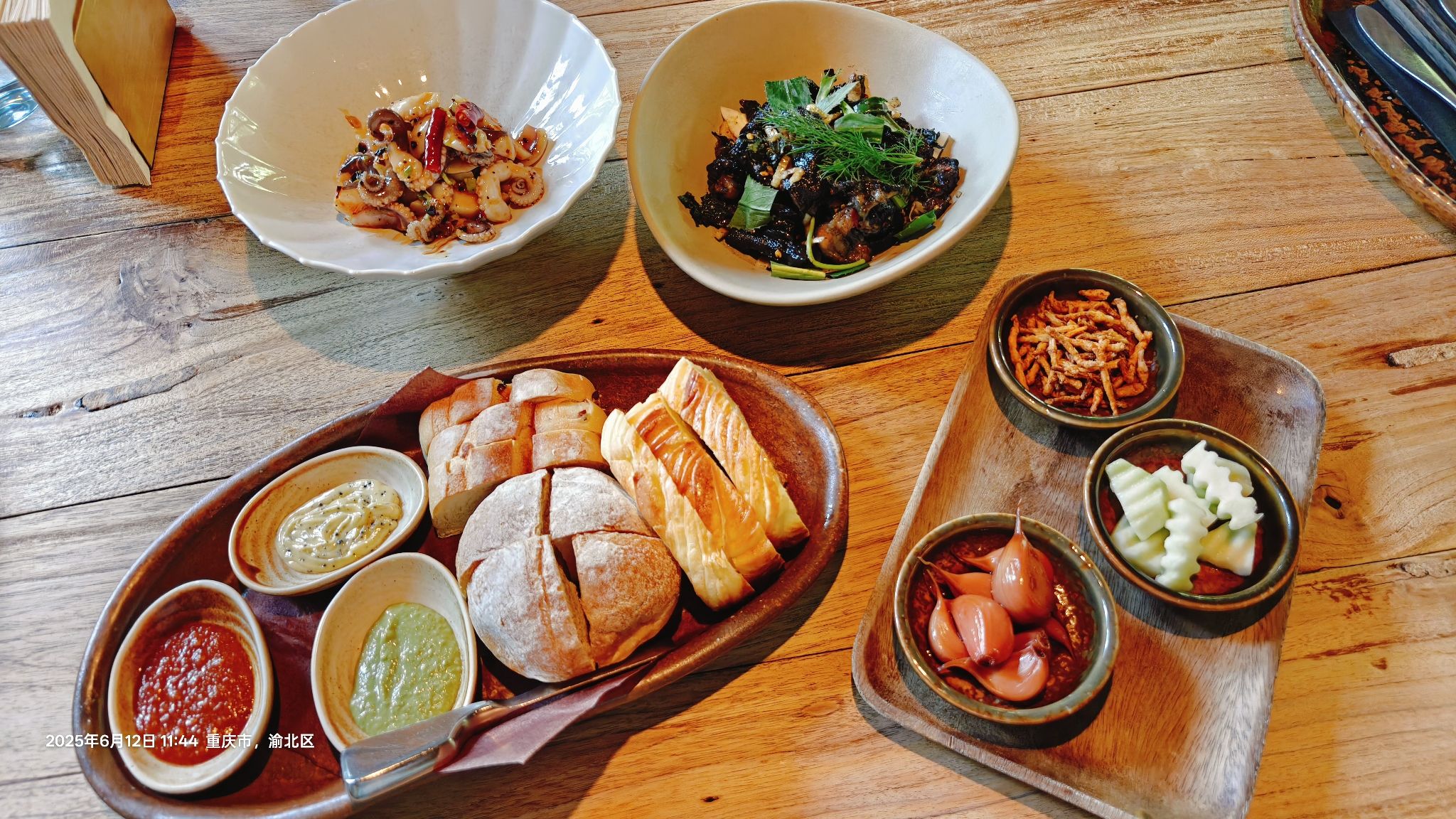 格外小馆· gaagaa餐厅
