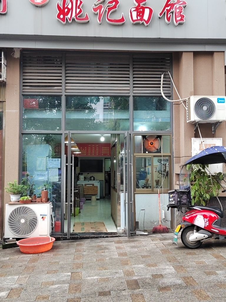 塔斯汀中国汉堡(永川朱沱店)