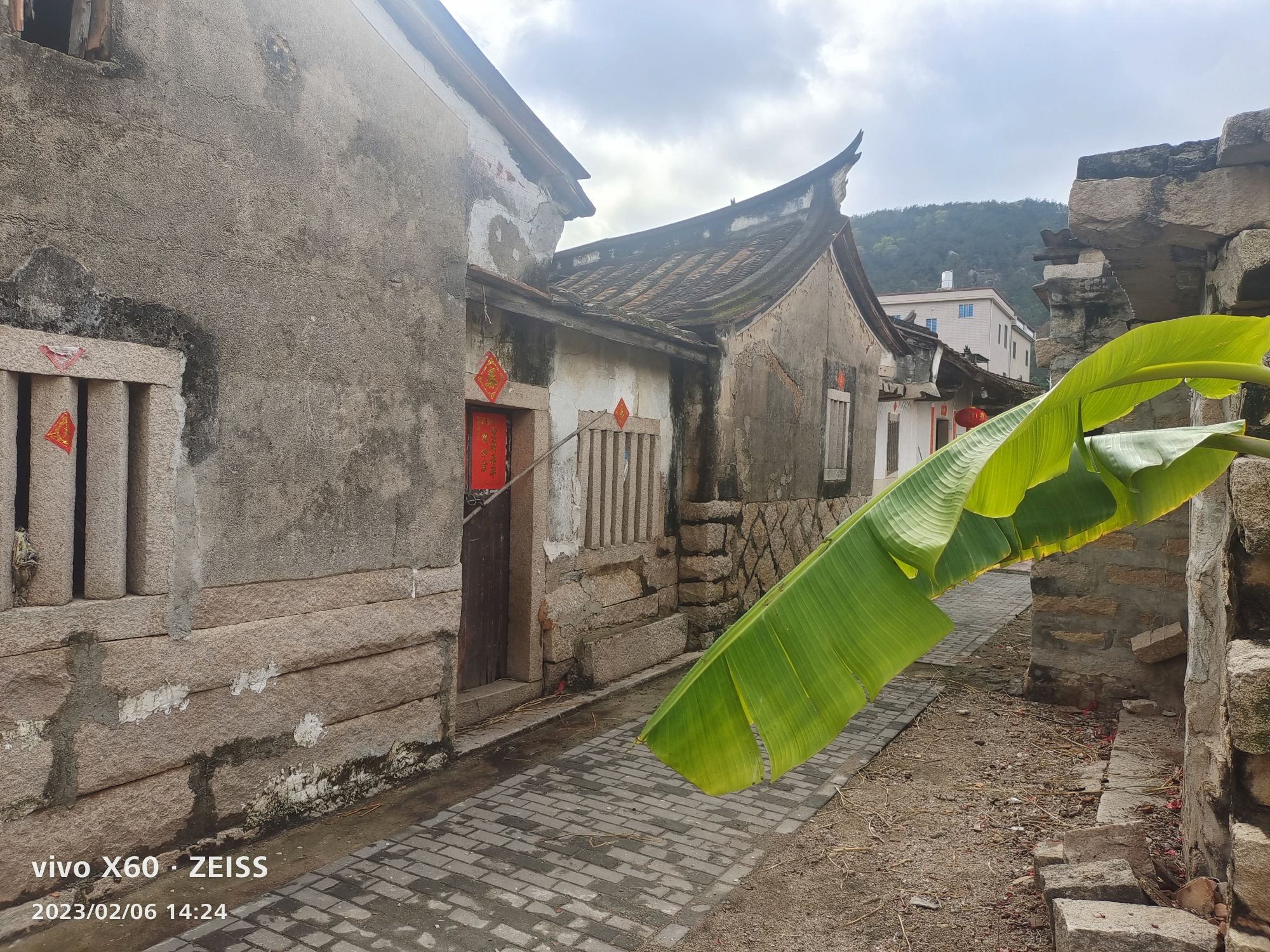 秀才村景区旅行图片