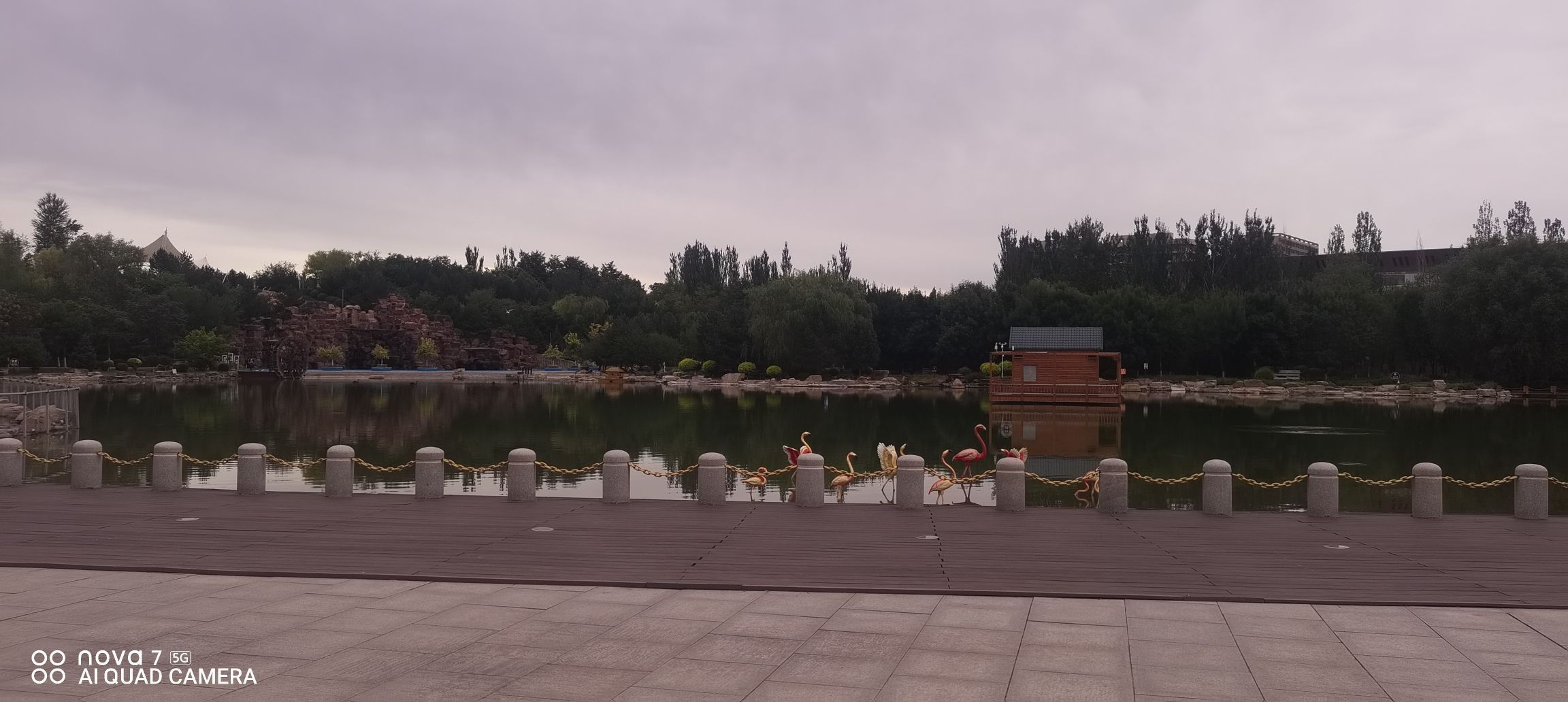 大路公园旅行图片 3