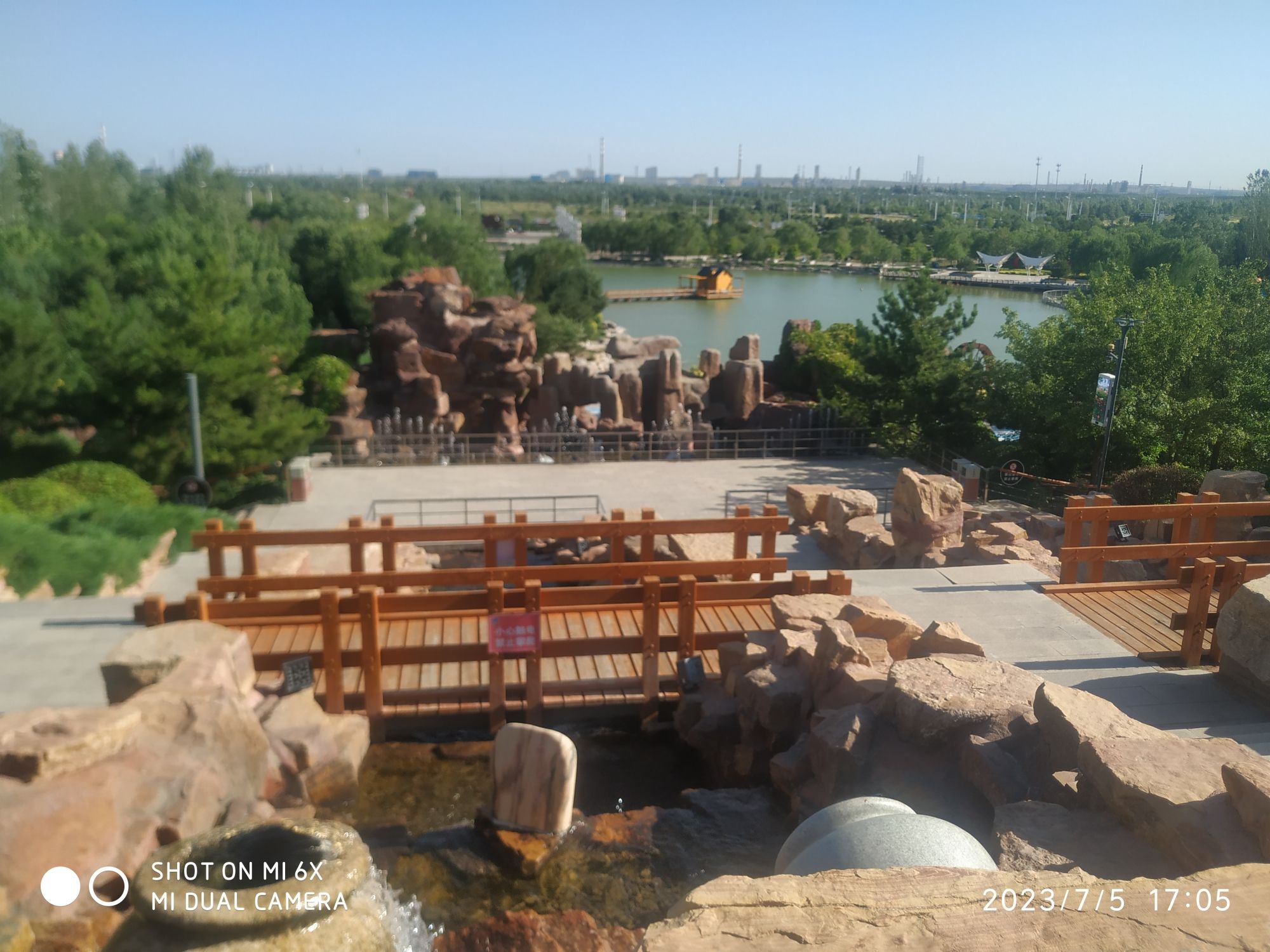 大路公园旅行图片 2