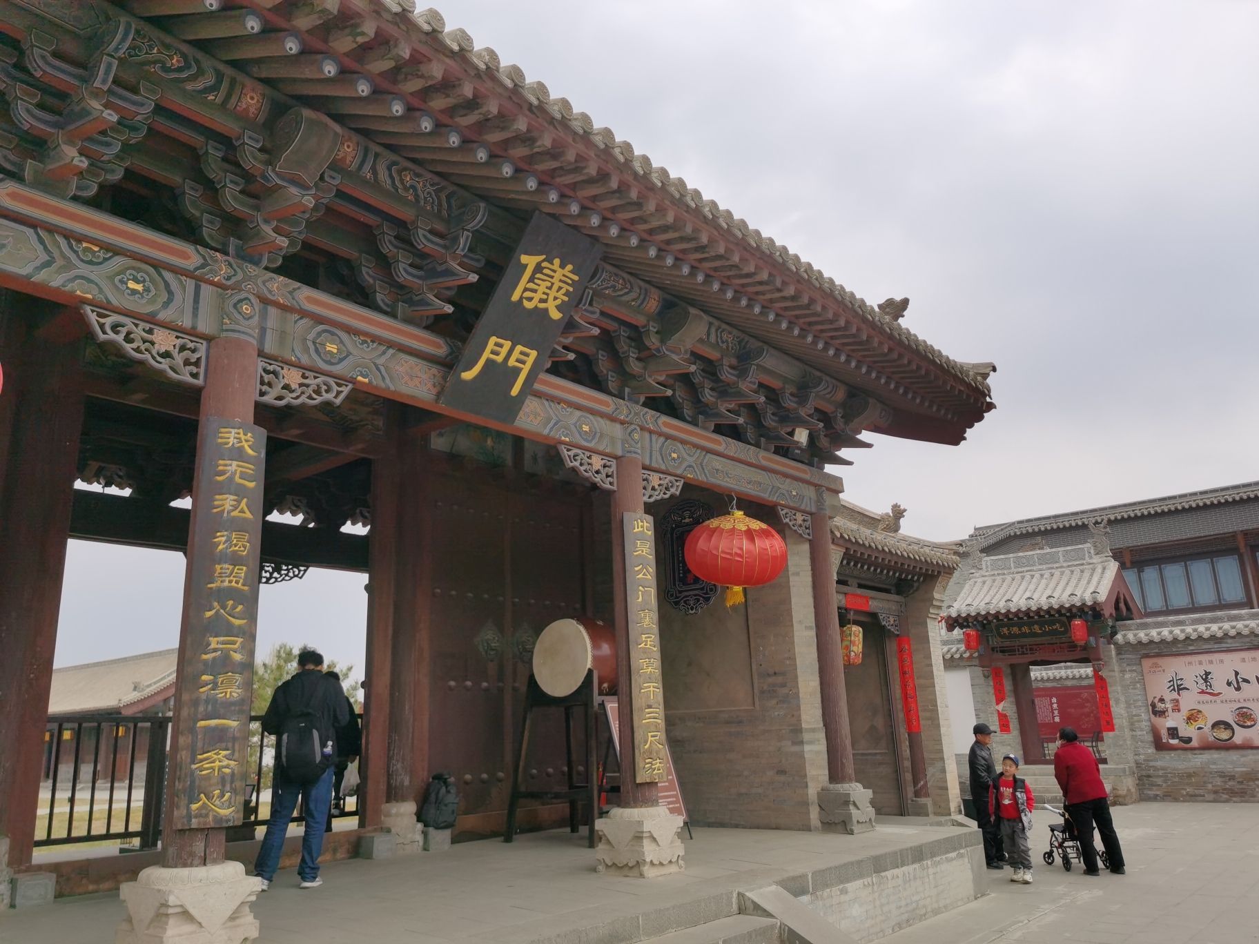 浑源古城旅行图片 1