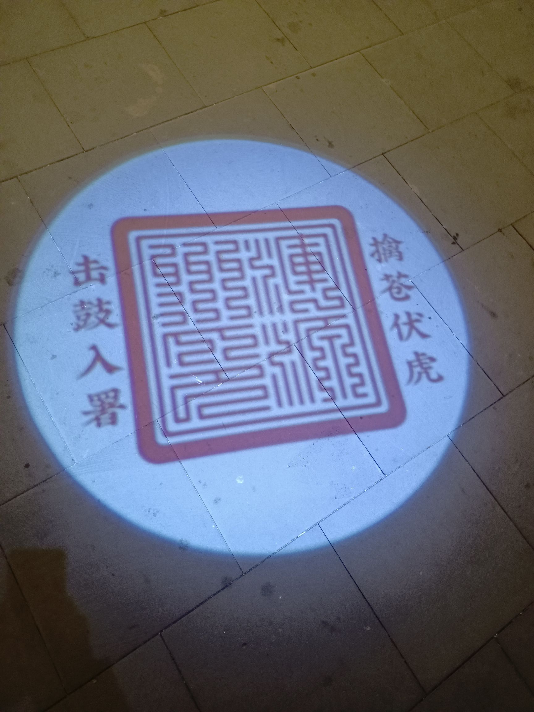 浑源古城旅行图片 1