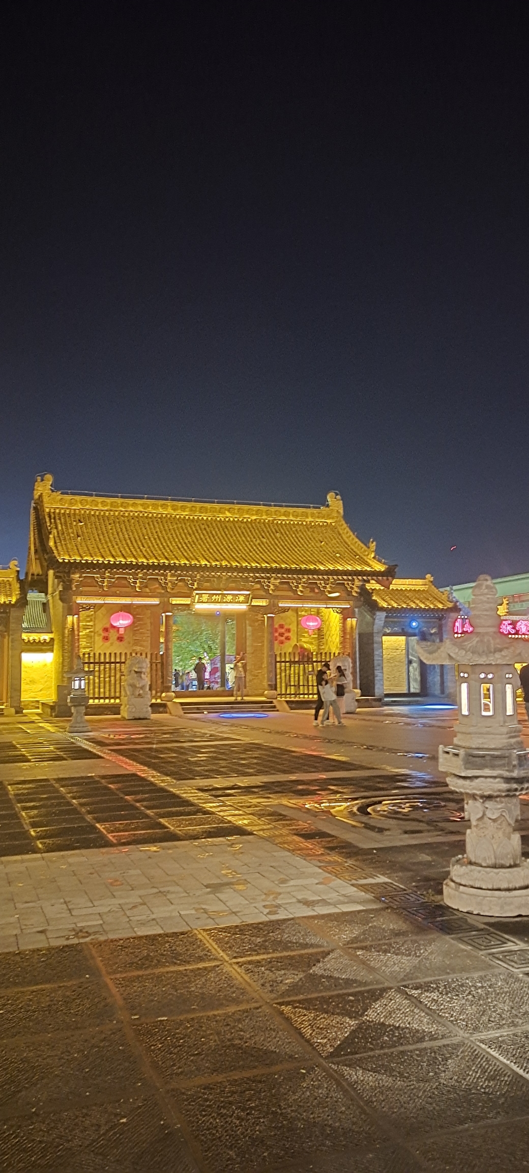 浑源古城旅行图片 1