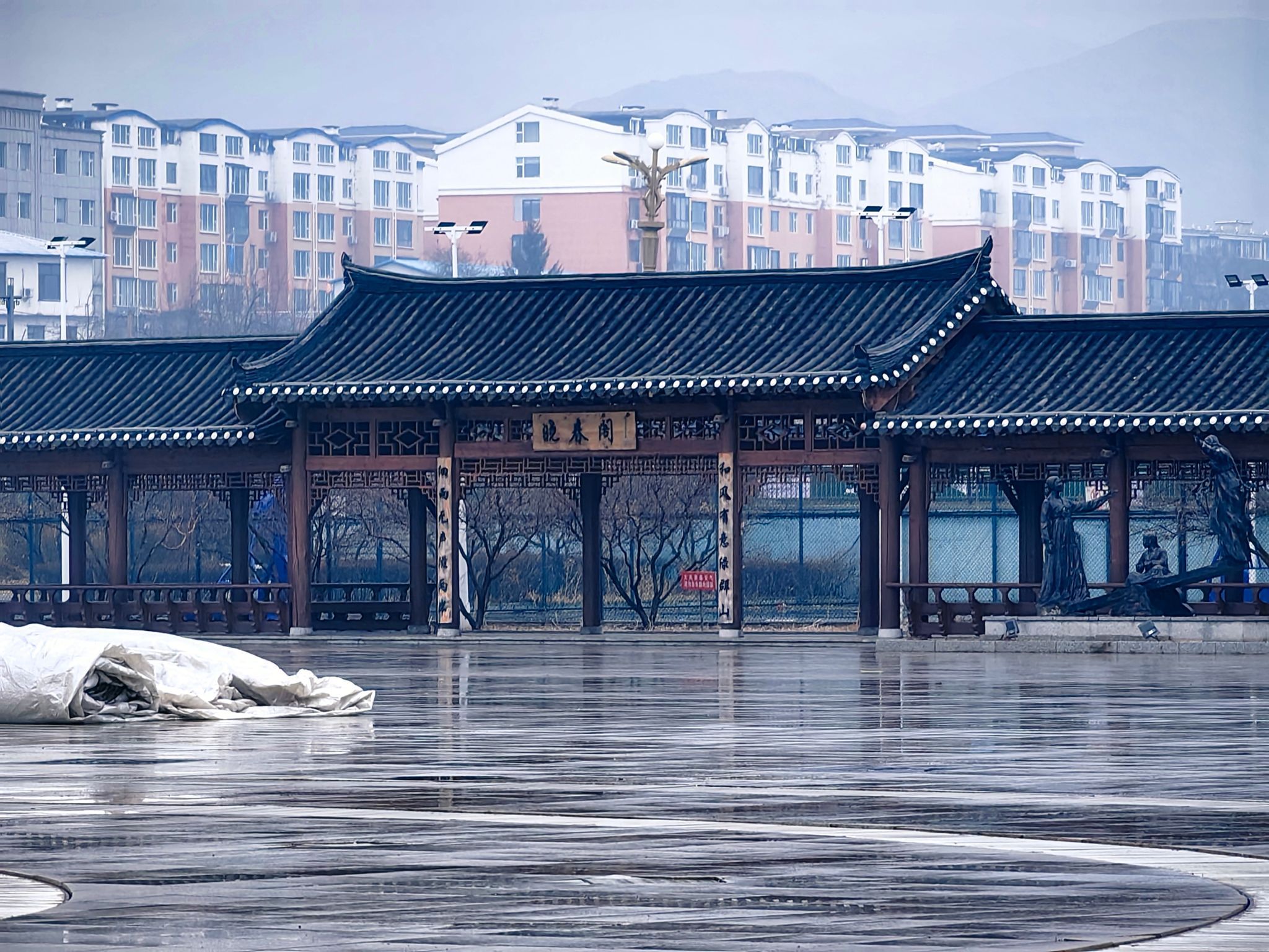 长白广场旅行图片 3