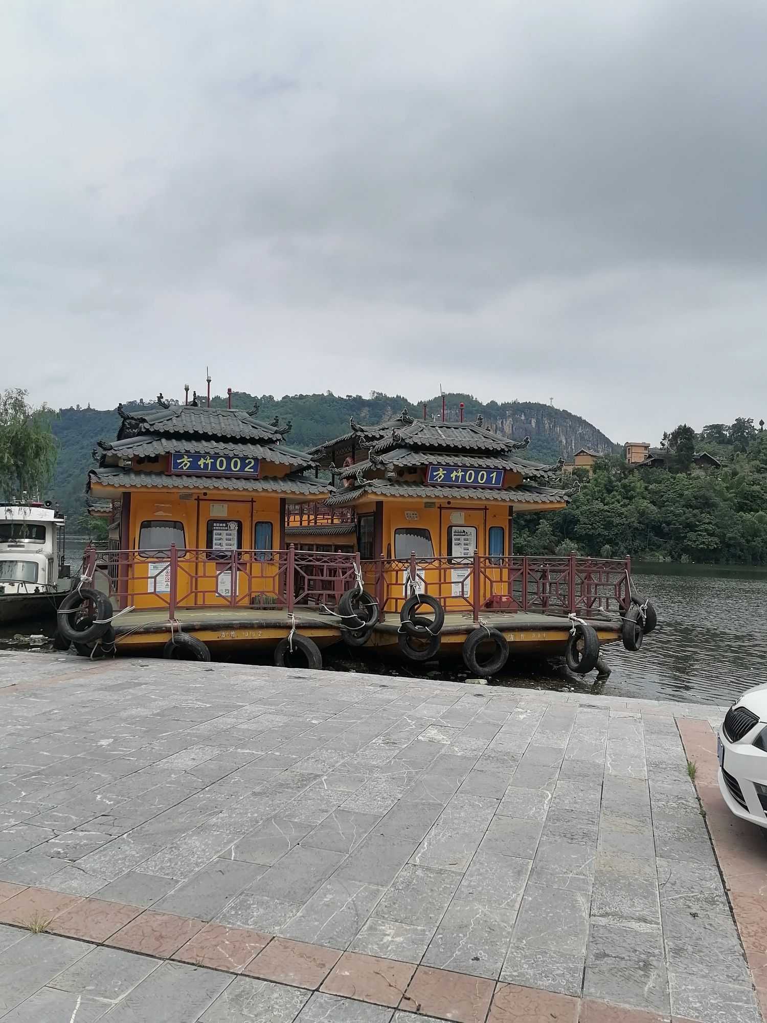遵义余庆坊河滨景区旅行图片 2