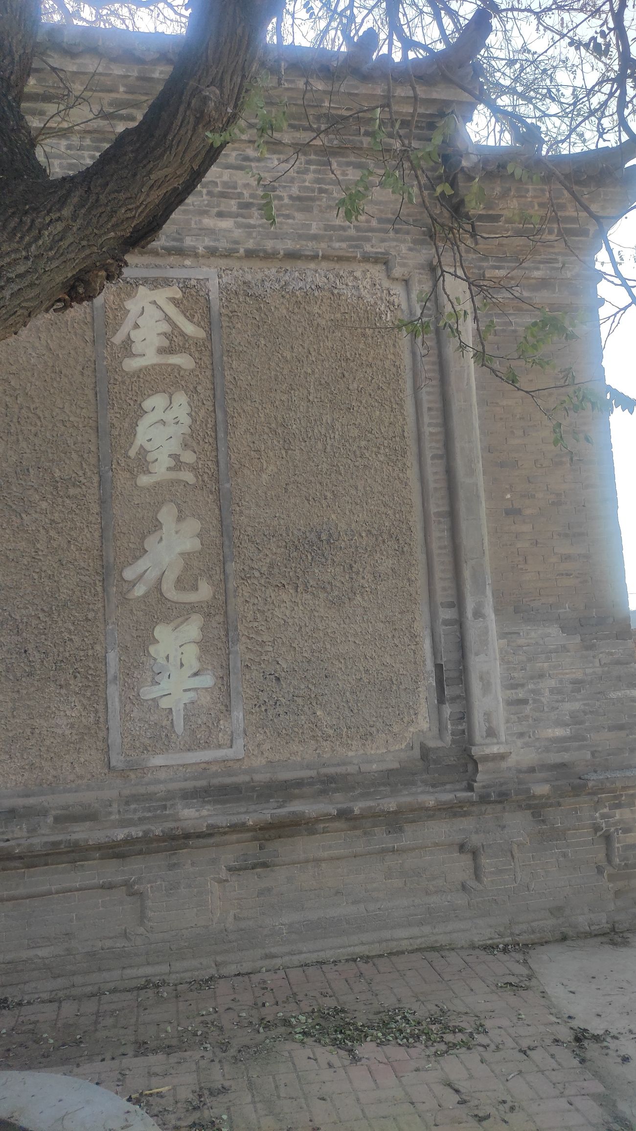 大影北旅行图片 2