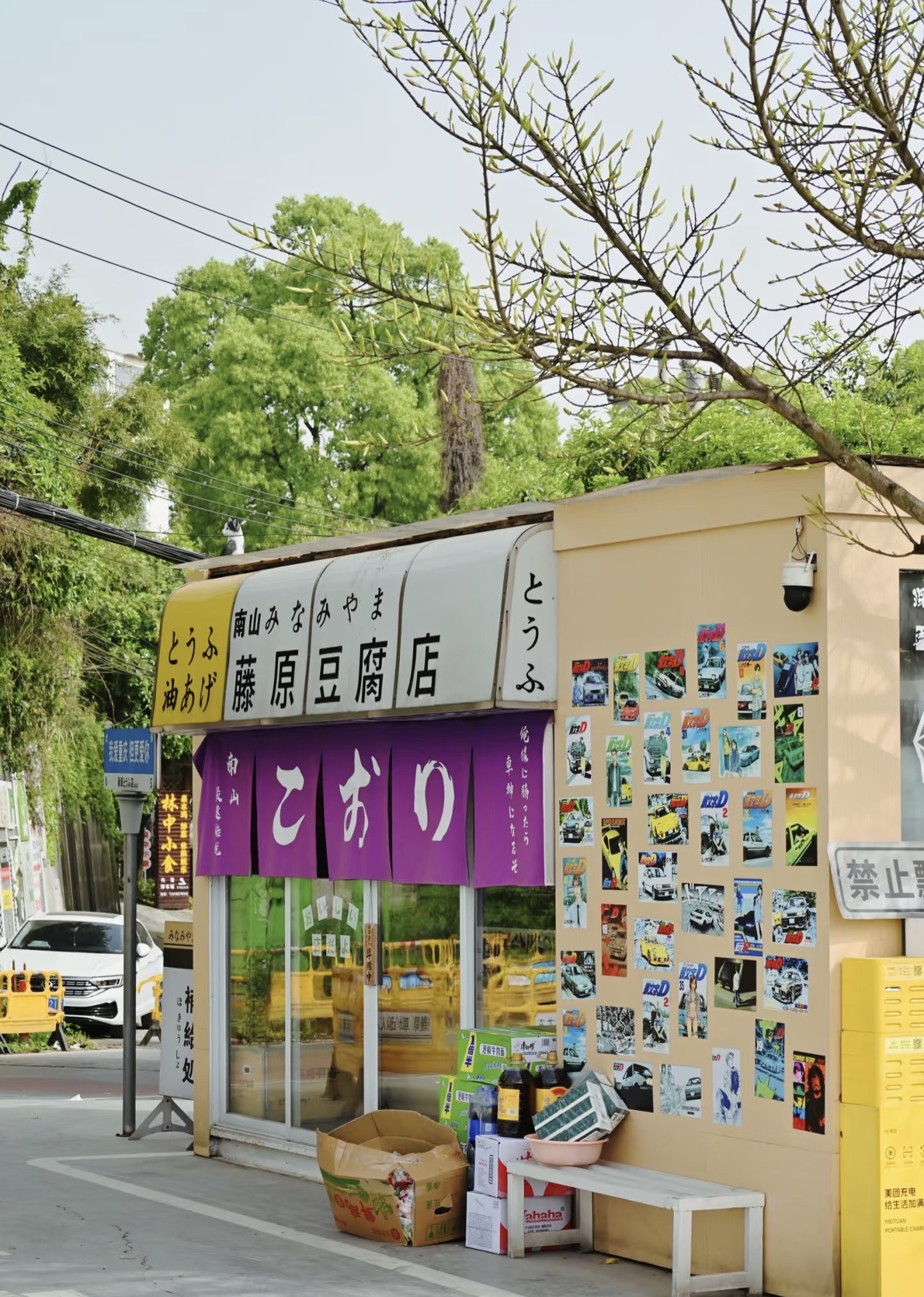 Gallery 4