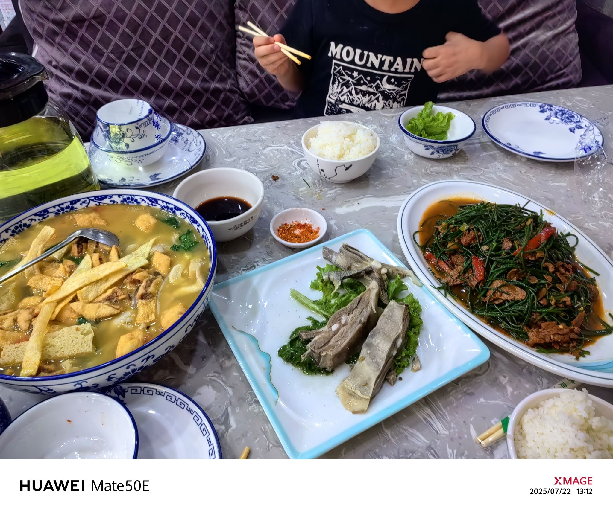 悦满庭汉餐厅手抓滩羊肉馆