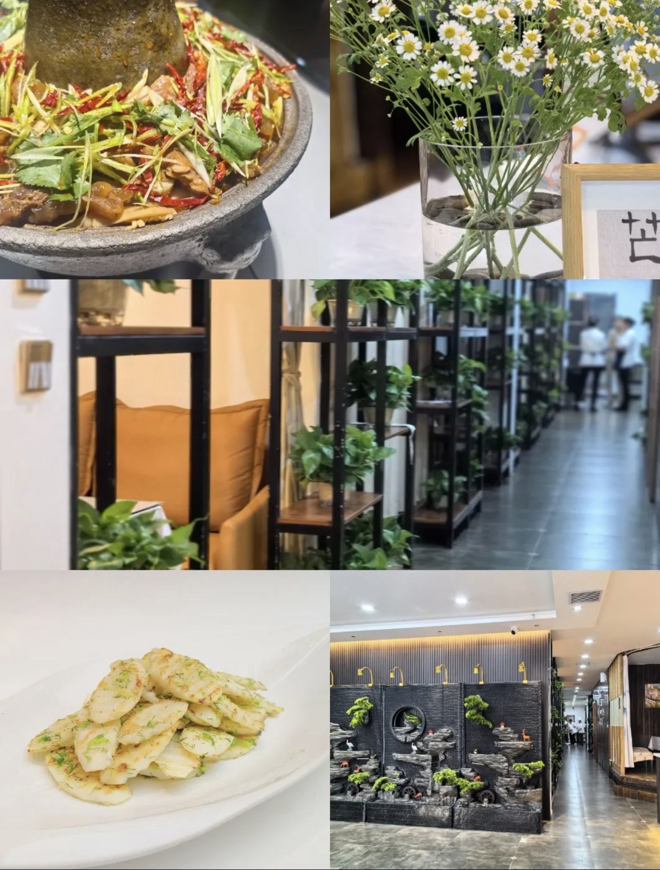 香溪里茶餐厅