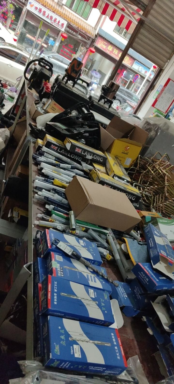 泸定县聚优五金建材经营部
