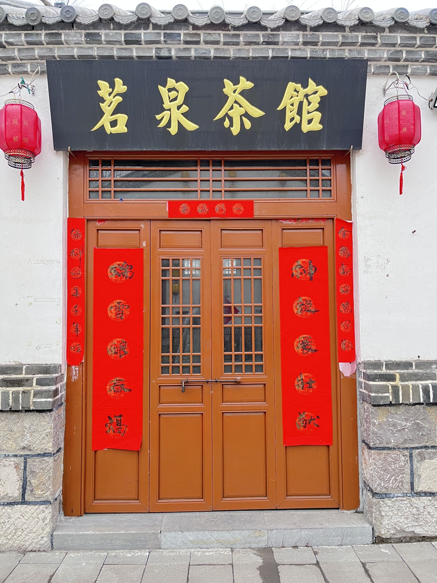 牛楼小镇旅行图片 3