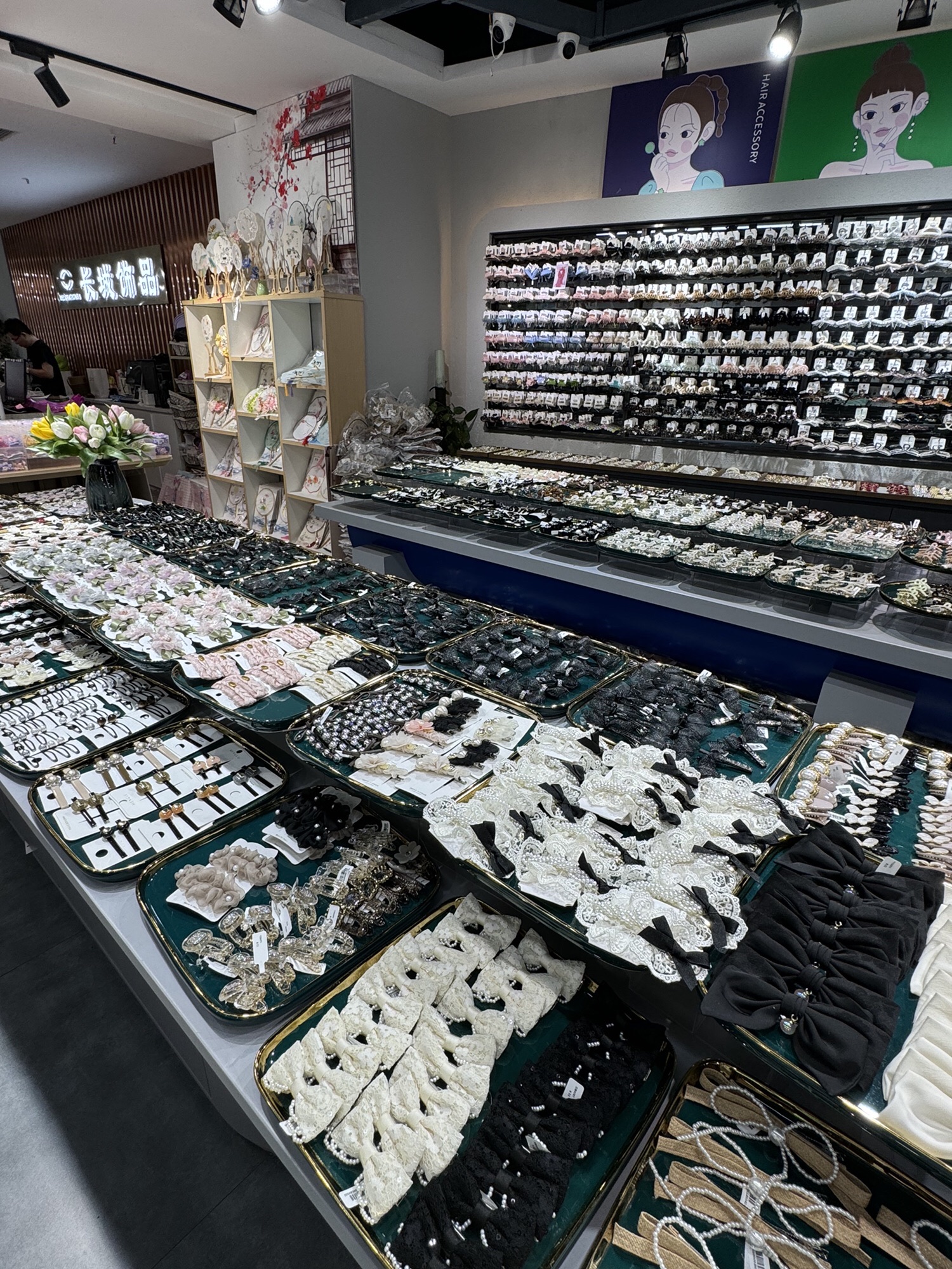 长城饰品批发中心(长德新美商城店)