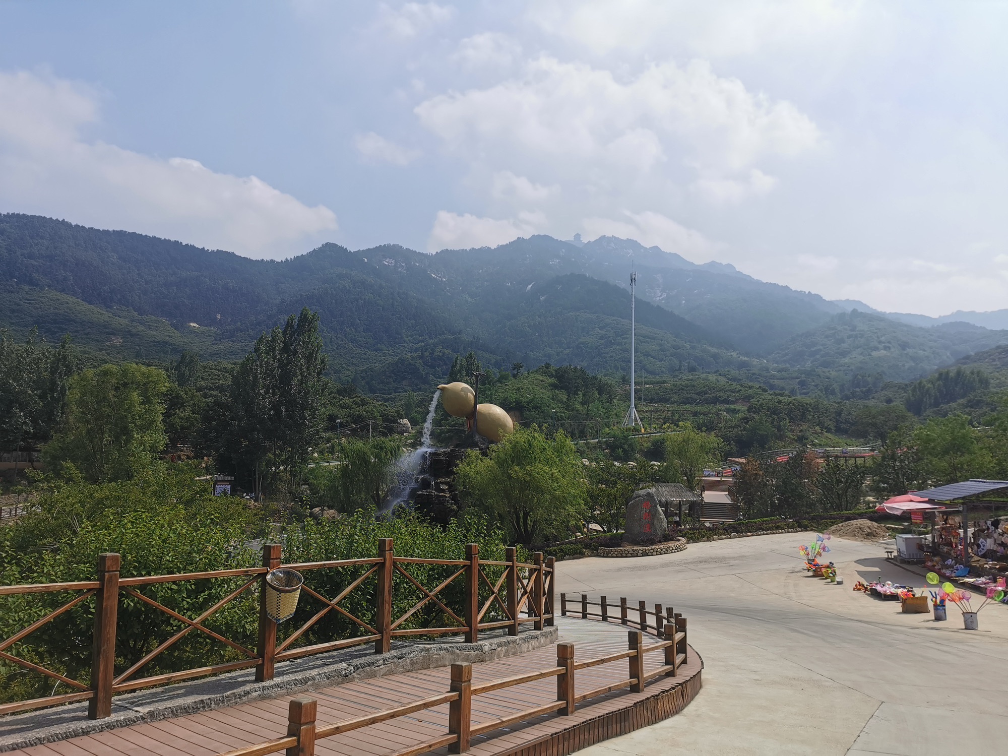 蒙阴椿树沟景区旅行图片 1