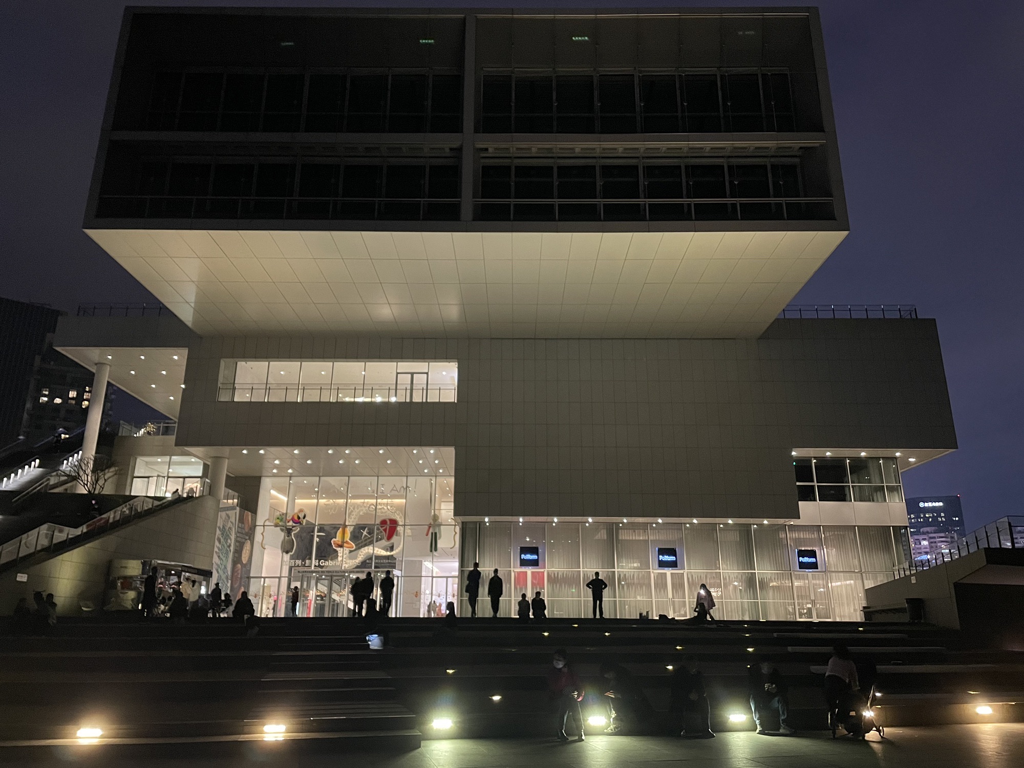 防波堤公园旅行图片 1