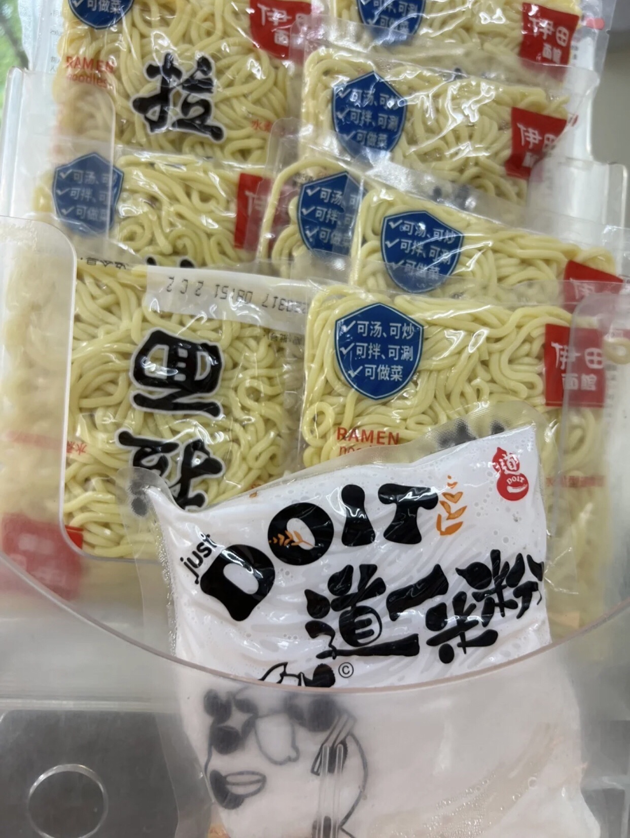 十足便利店(绍兴纺都大厦店)