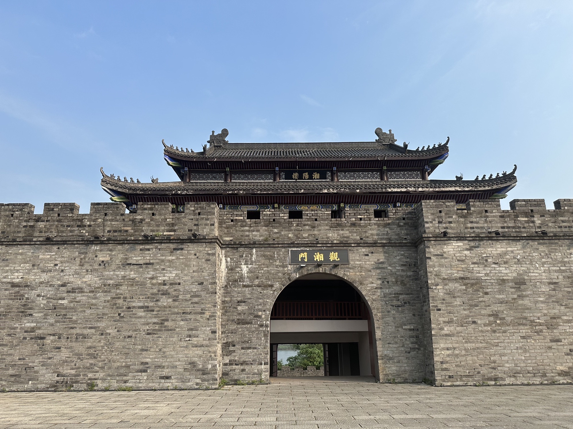 观湘门旅行图片 1