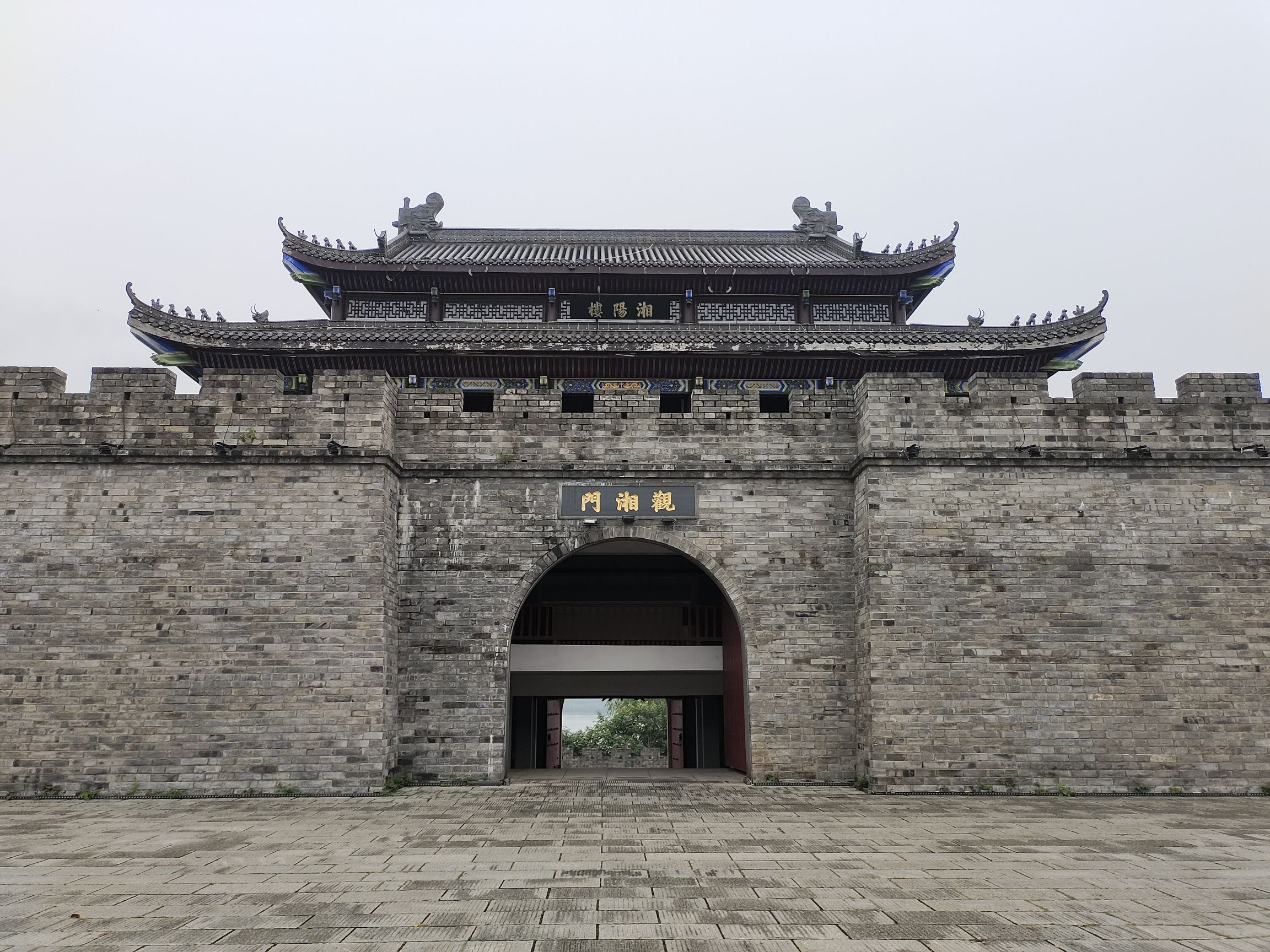 观湘门旅行图片 1