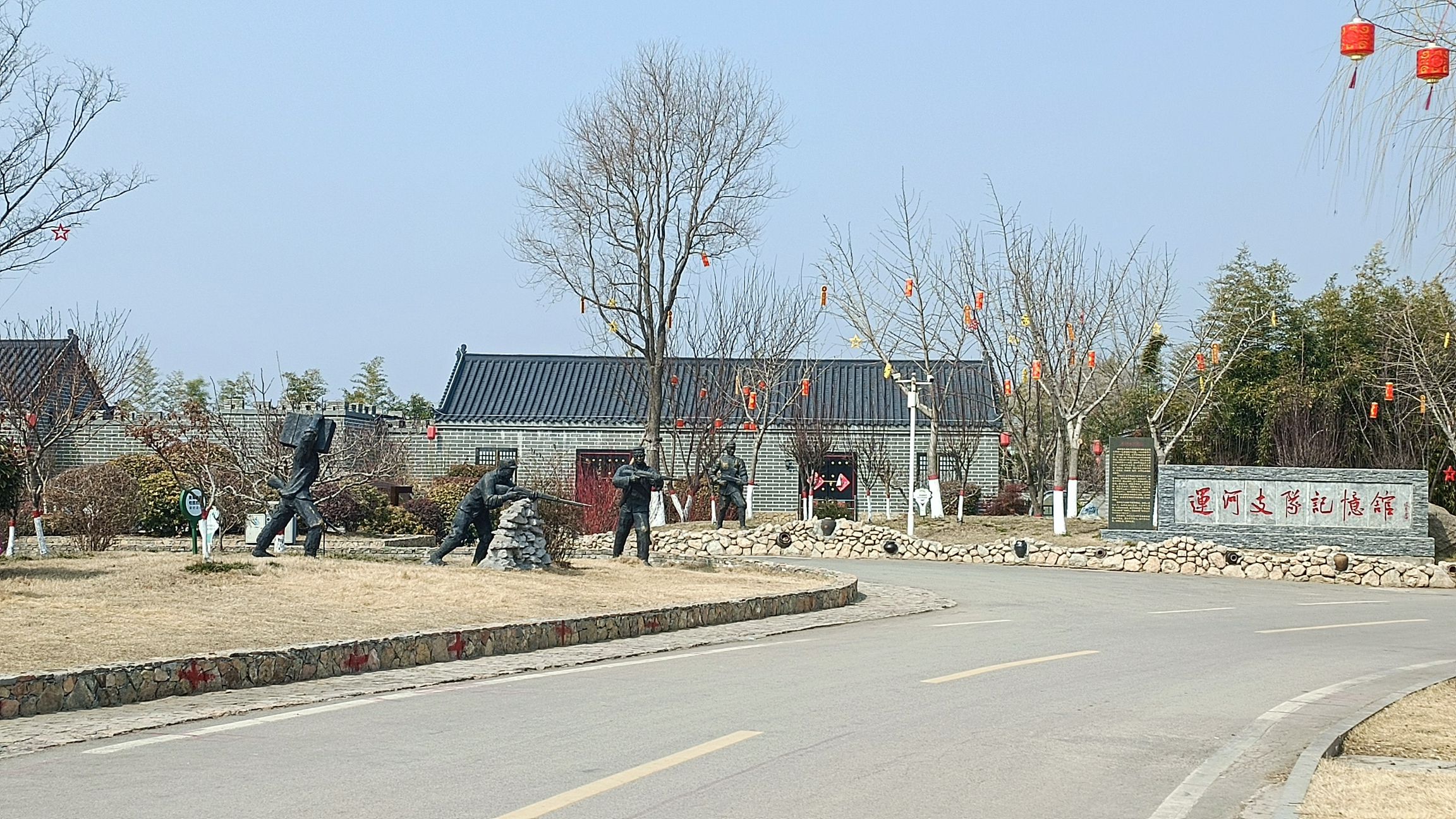 白楼湾湿地公园旅行图片 1