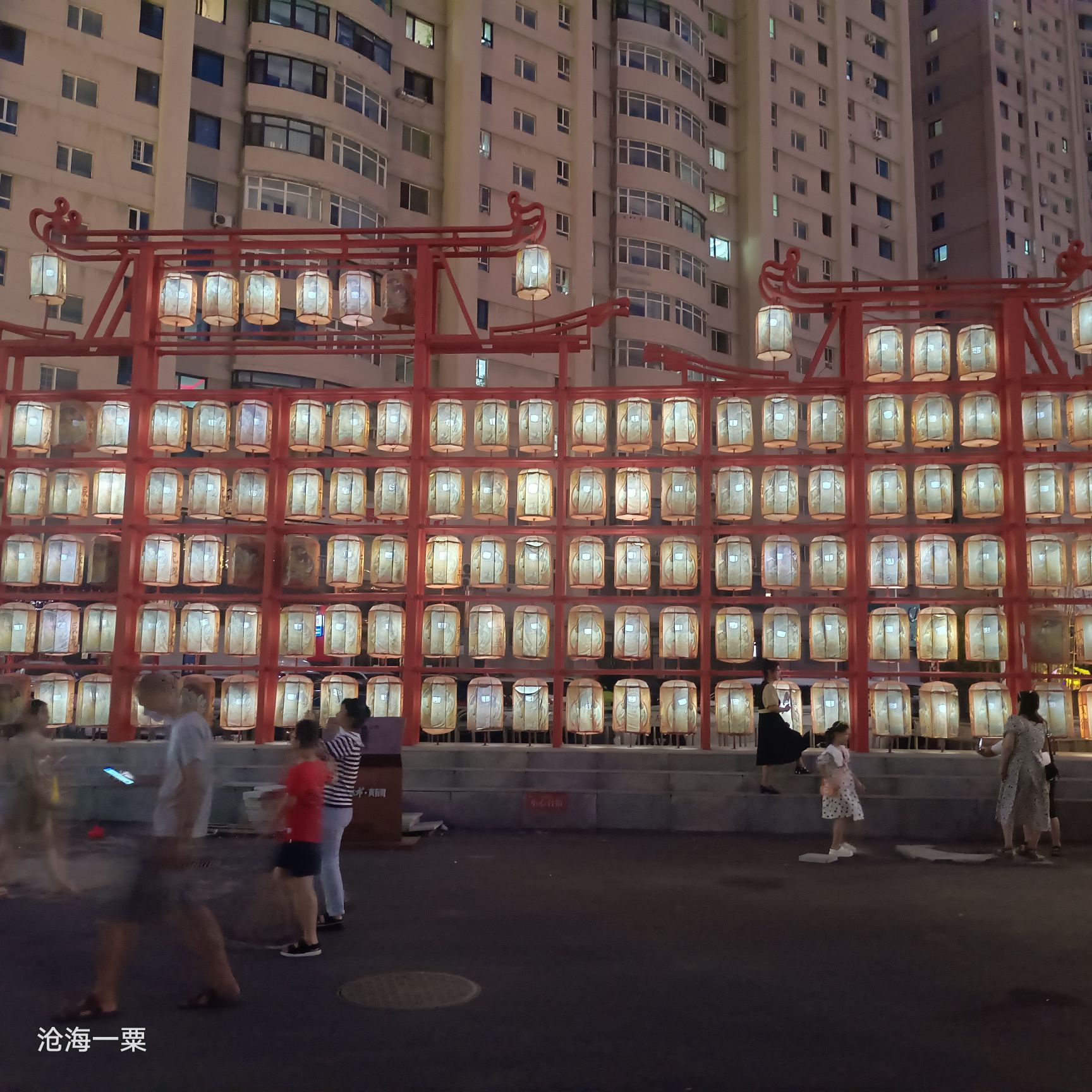 老北市旅行图片 2