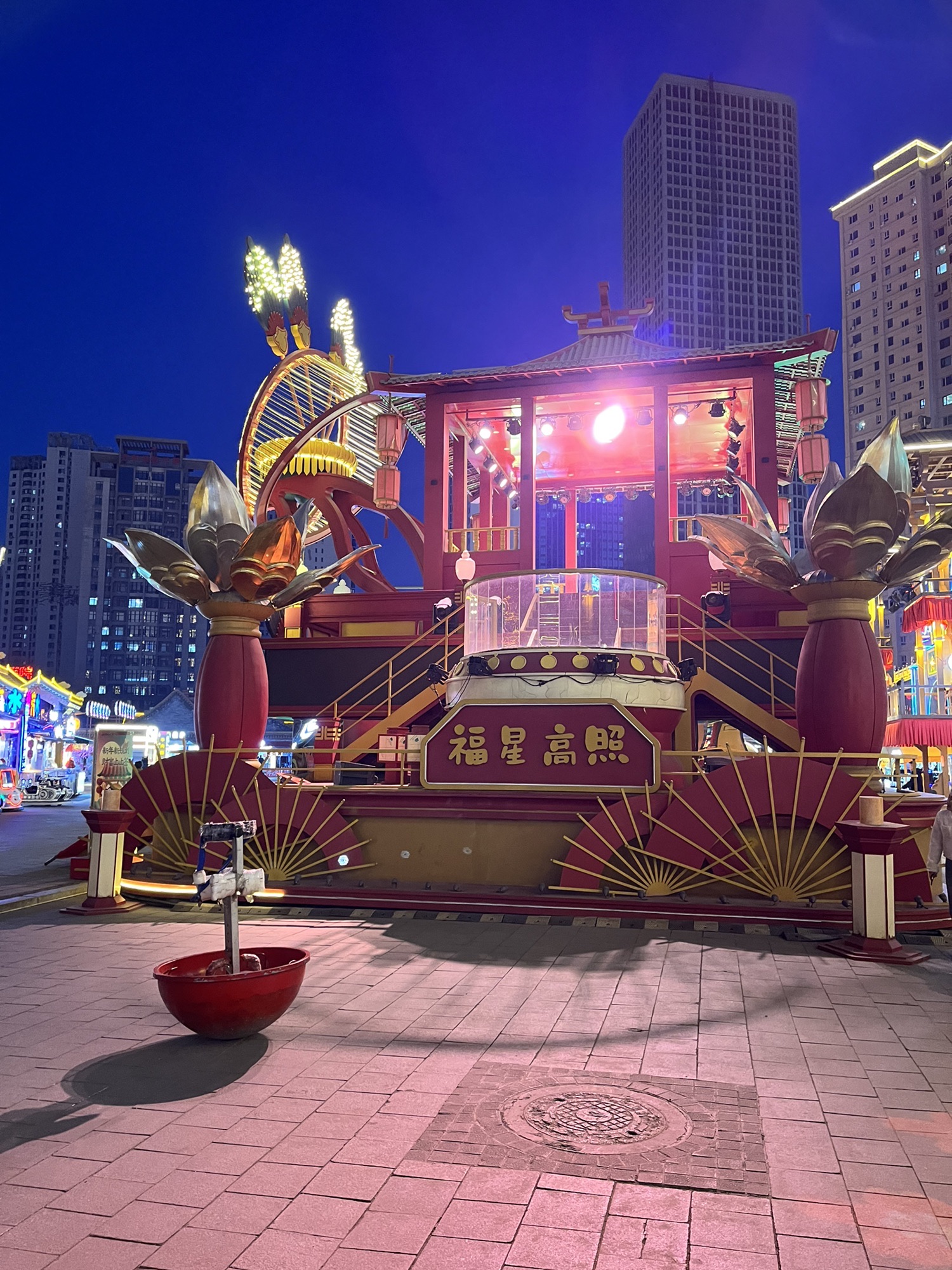 老北市旅行图片 1
