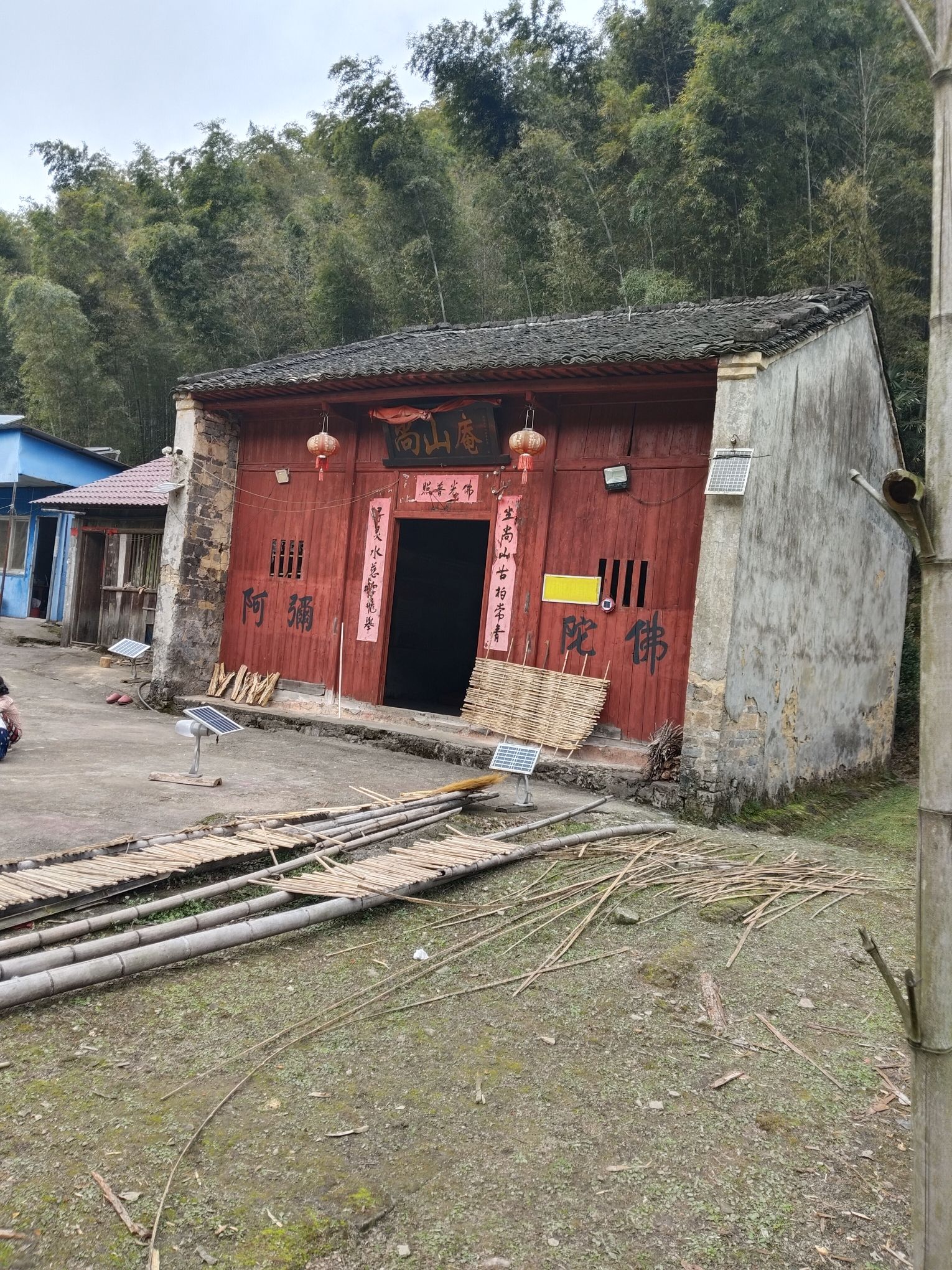 尚山庵旅行图片 1