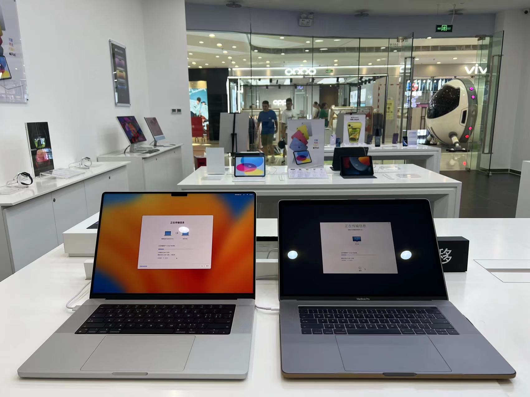 Apple授权专营店(海港万达店)