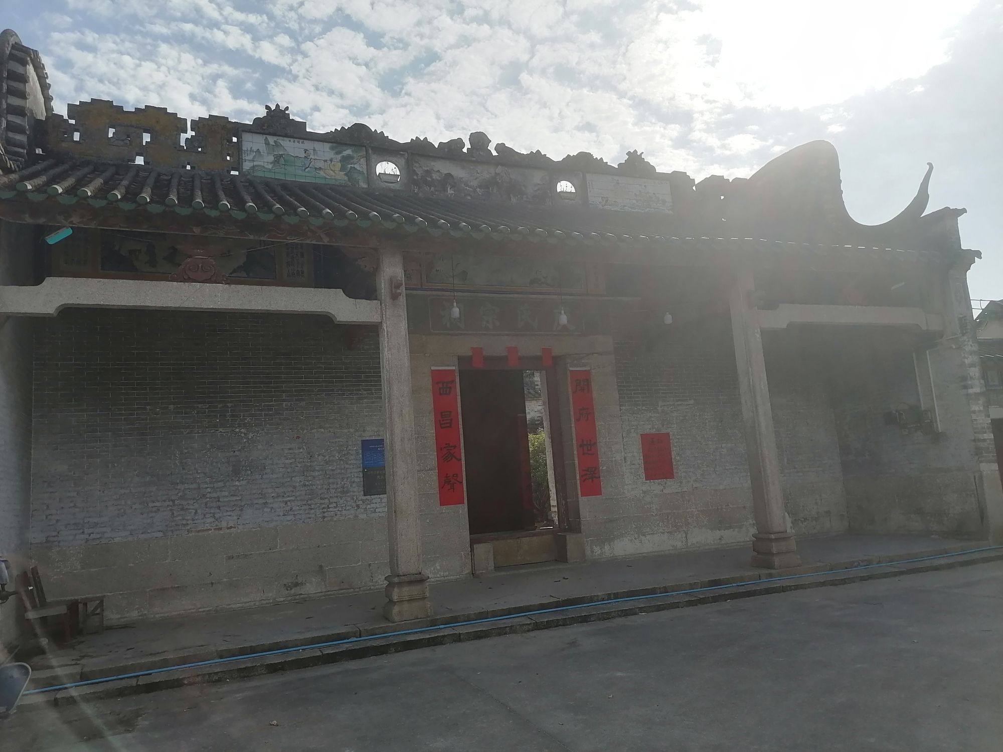 宗盛庾公祠实景照片