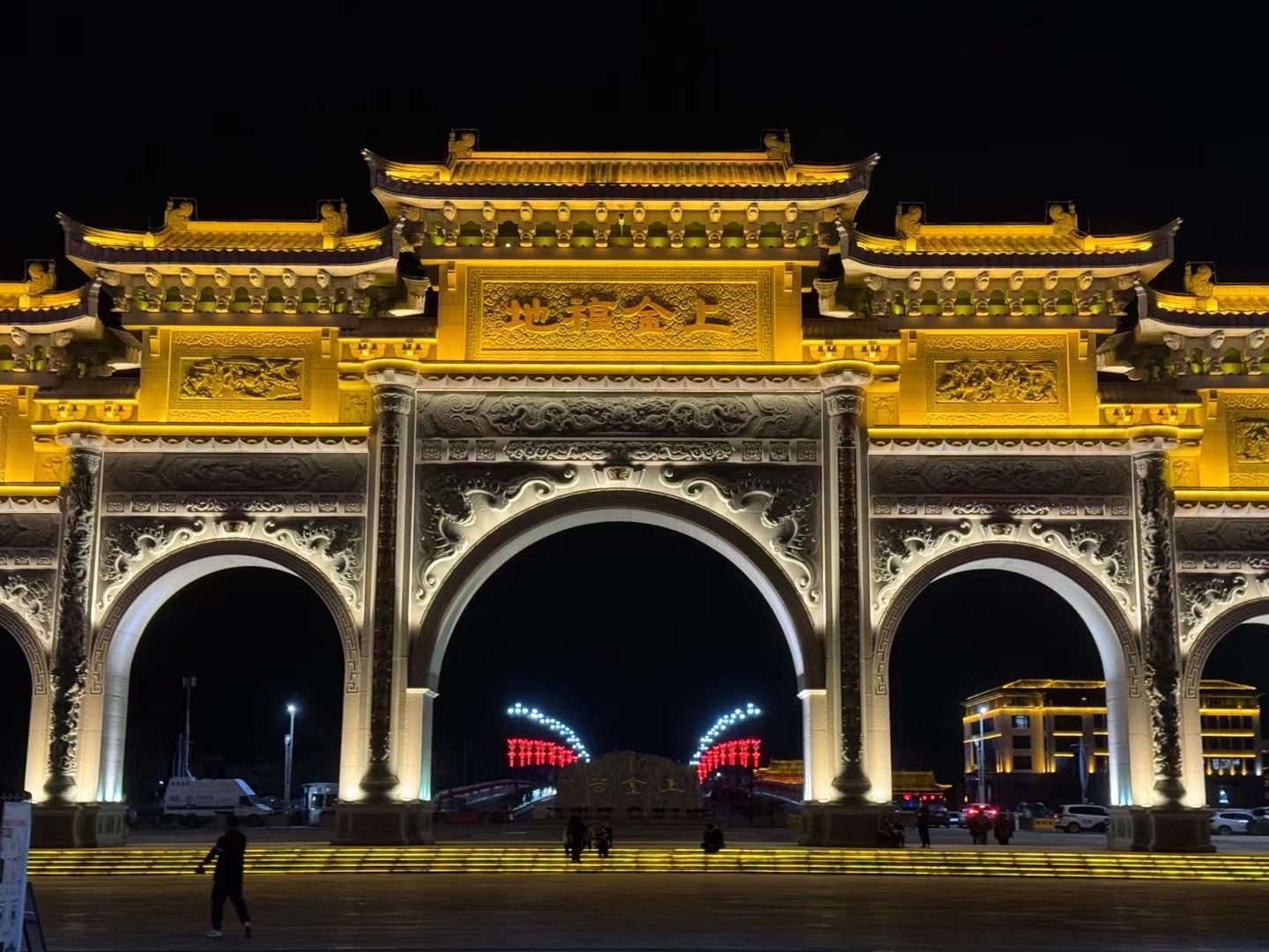 上金谷文化旅游风景区旅行图片 2
