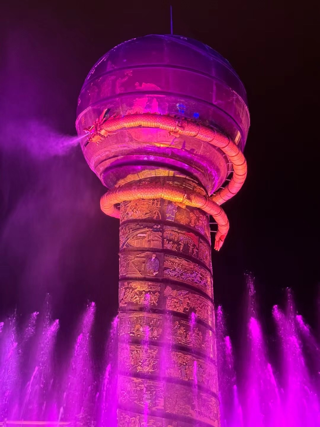 上金谷文化旅游风景区旅行图片 1