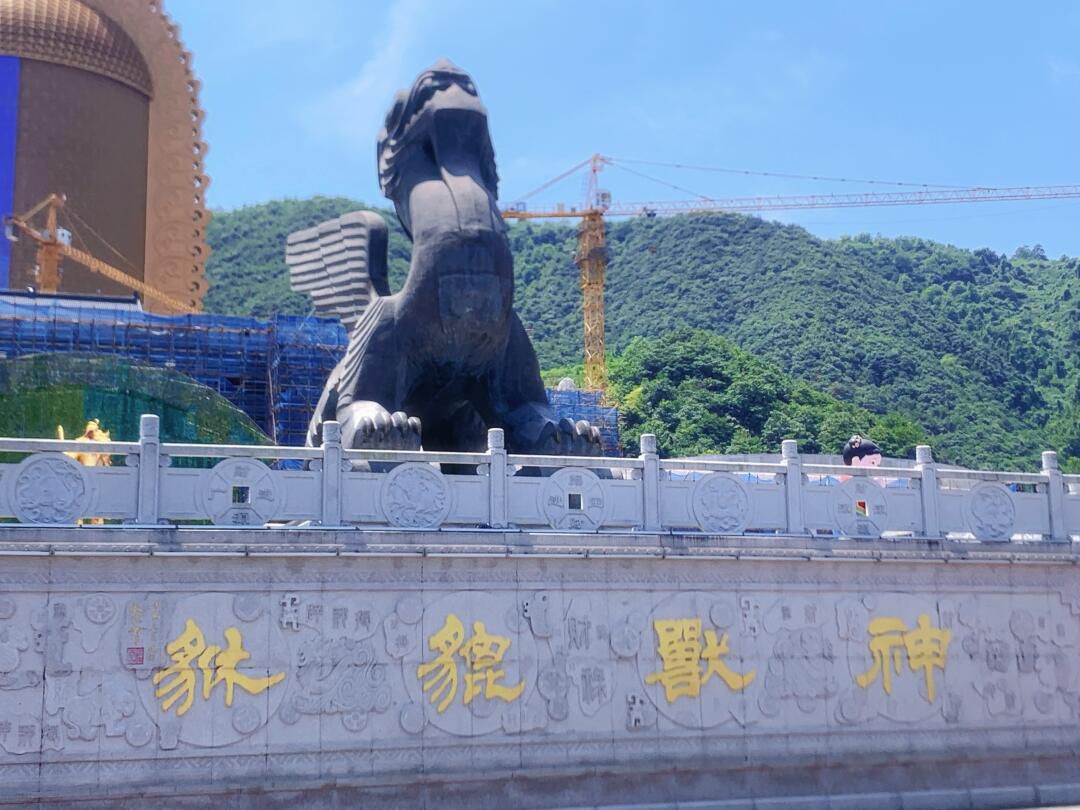 上金谷文化旅游风景区旅行图片 1