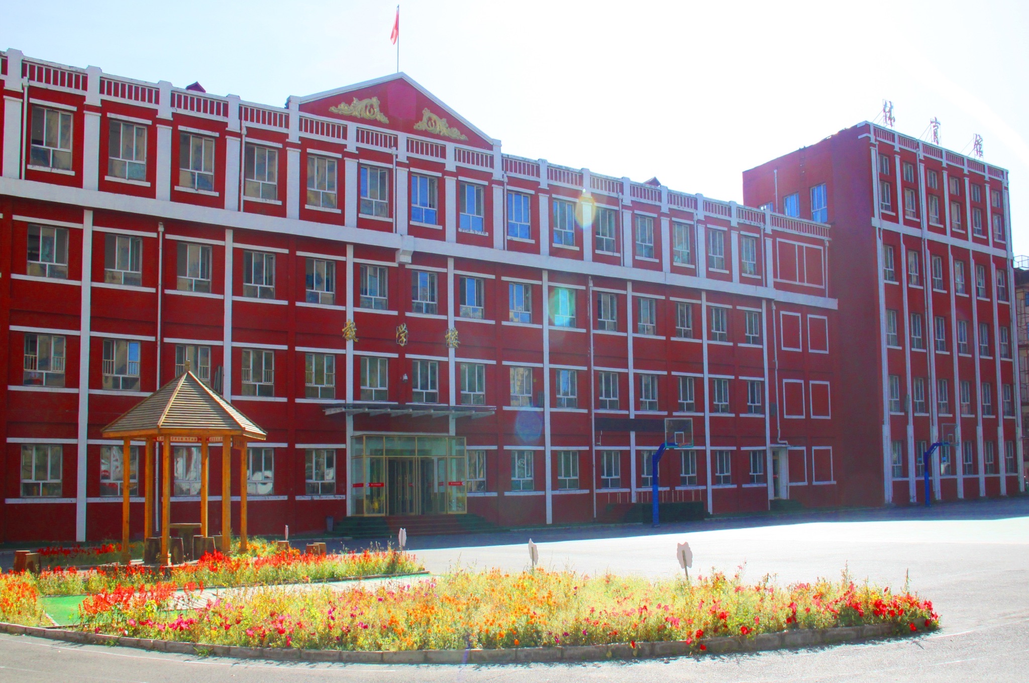 佳木斯市第三中学第一校区