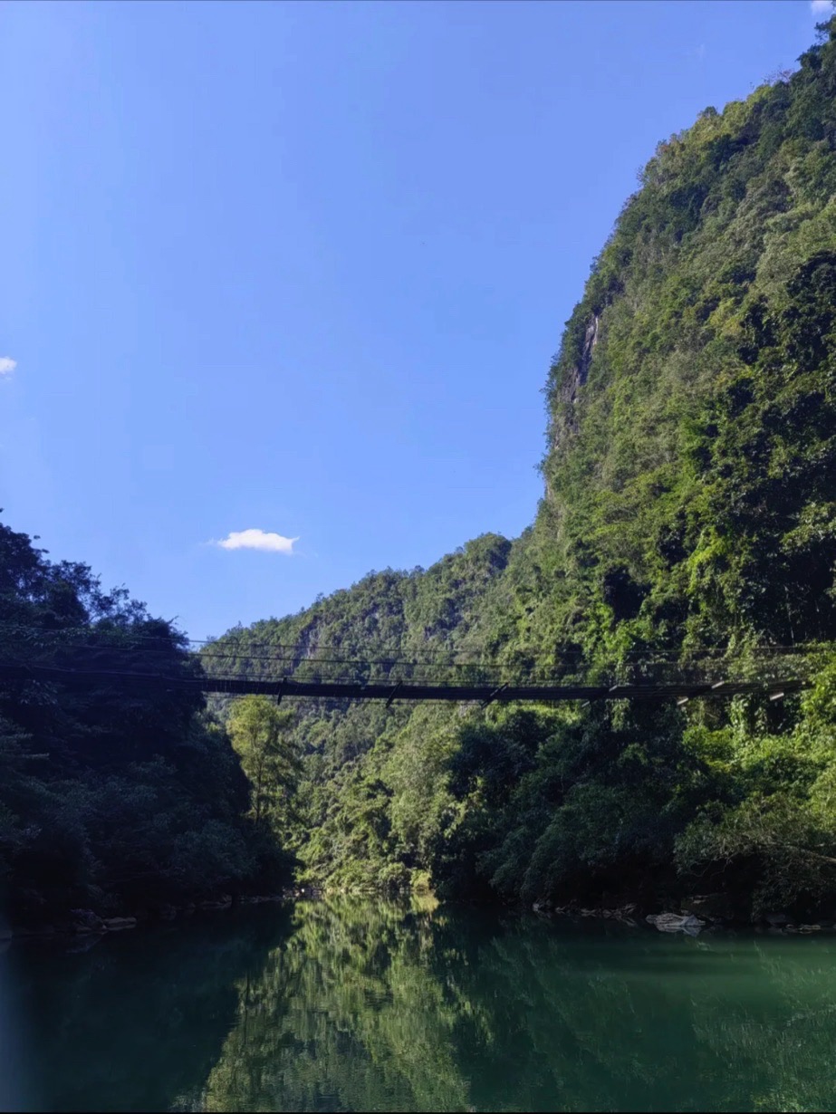布柳河仙人桥景区旅行图片 3